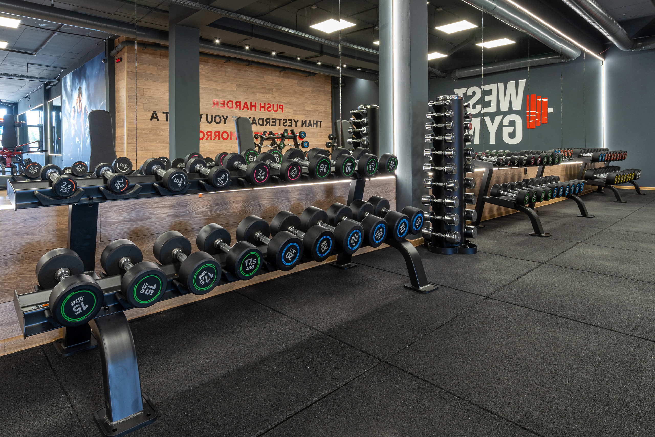 West Gym Пловдив. Професионален фотограф в Пловдив и областта