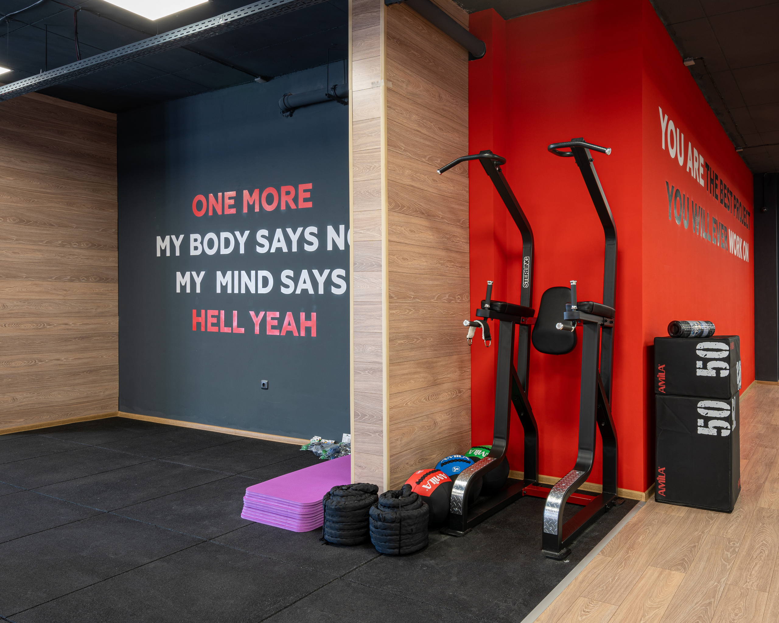 West Gym Пловдив. Професионален фотограф в Пловдив и областта