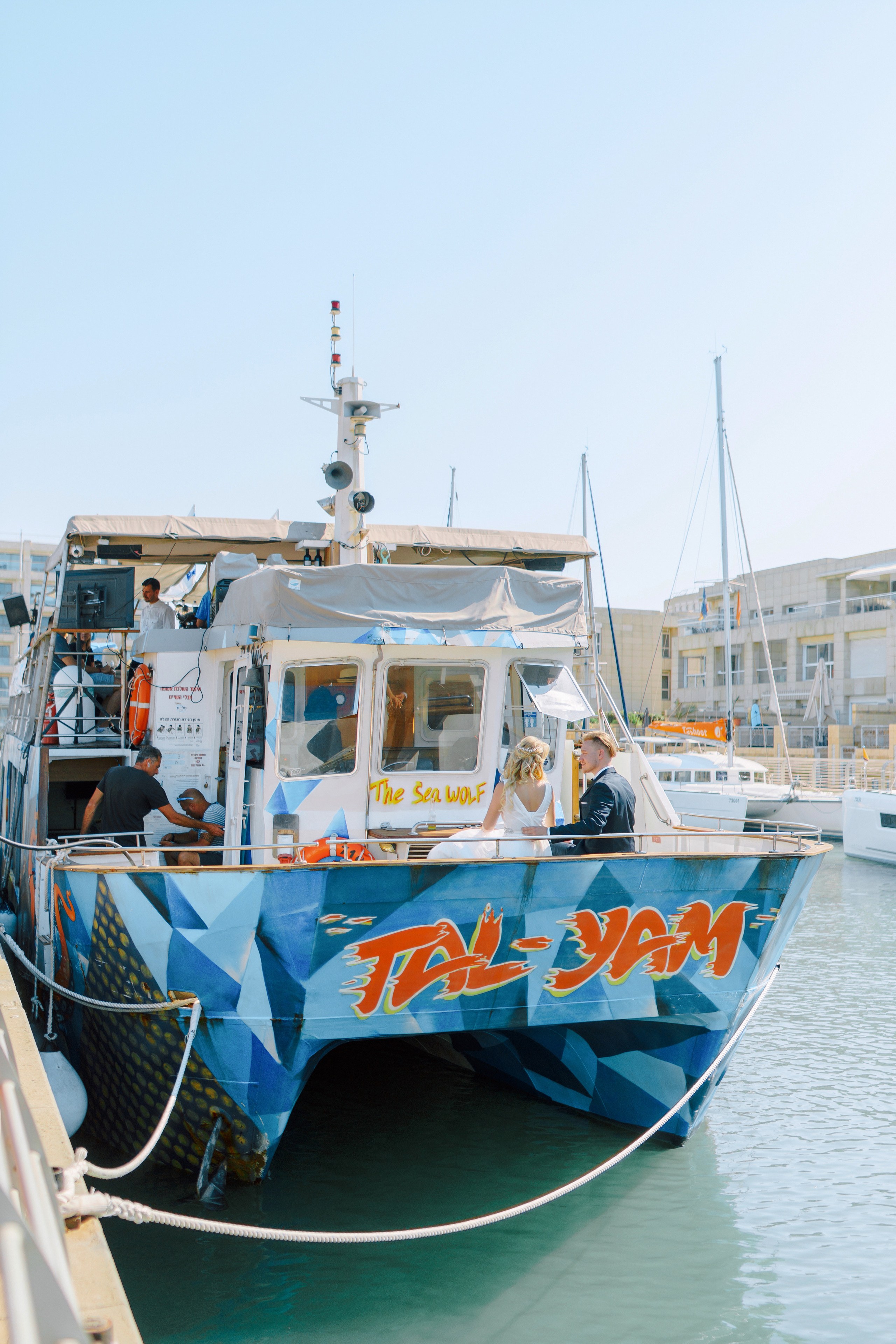 Wedding on a yacht in Herzliya, Alexander & Yelena. Porto Travel Photographer | Couples & Vacation Photos in Portugal — WePortugal