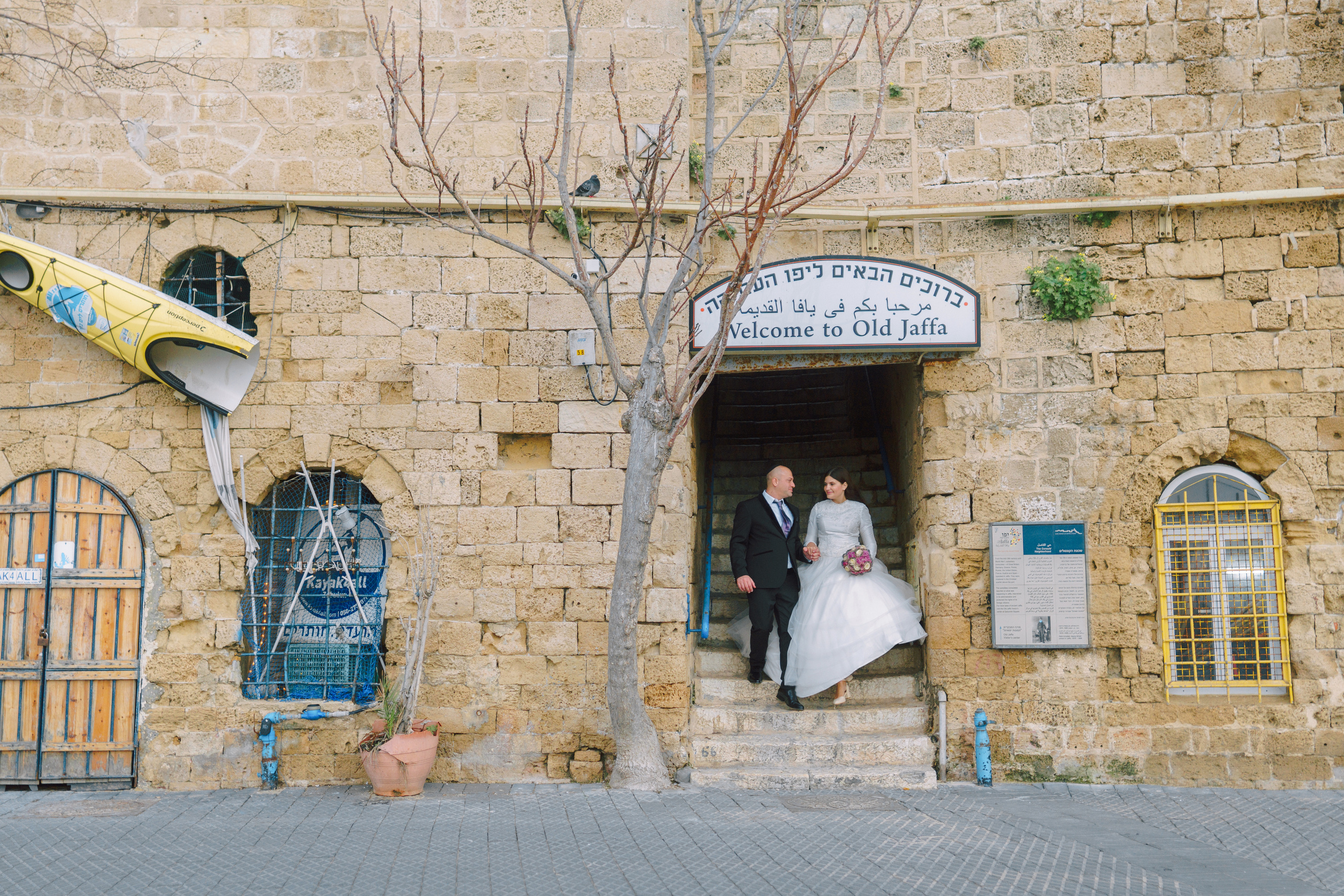 Wedding walk in Jaffa, Hana & Hen. Porto Travel Photographer | Couples & Vacation Photos in Portugal — WePortugal