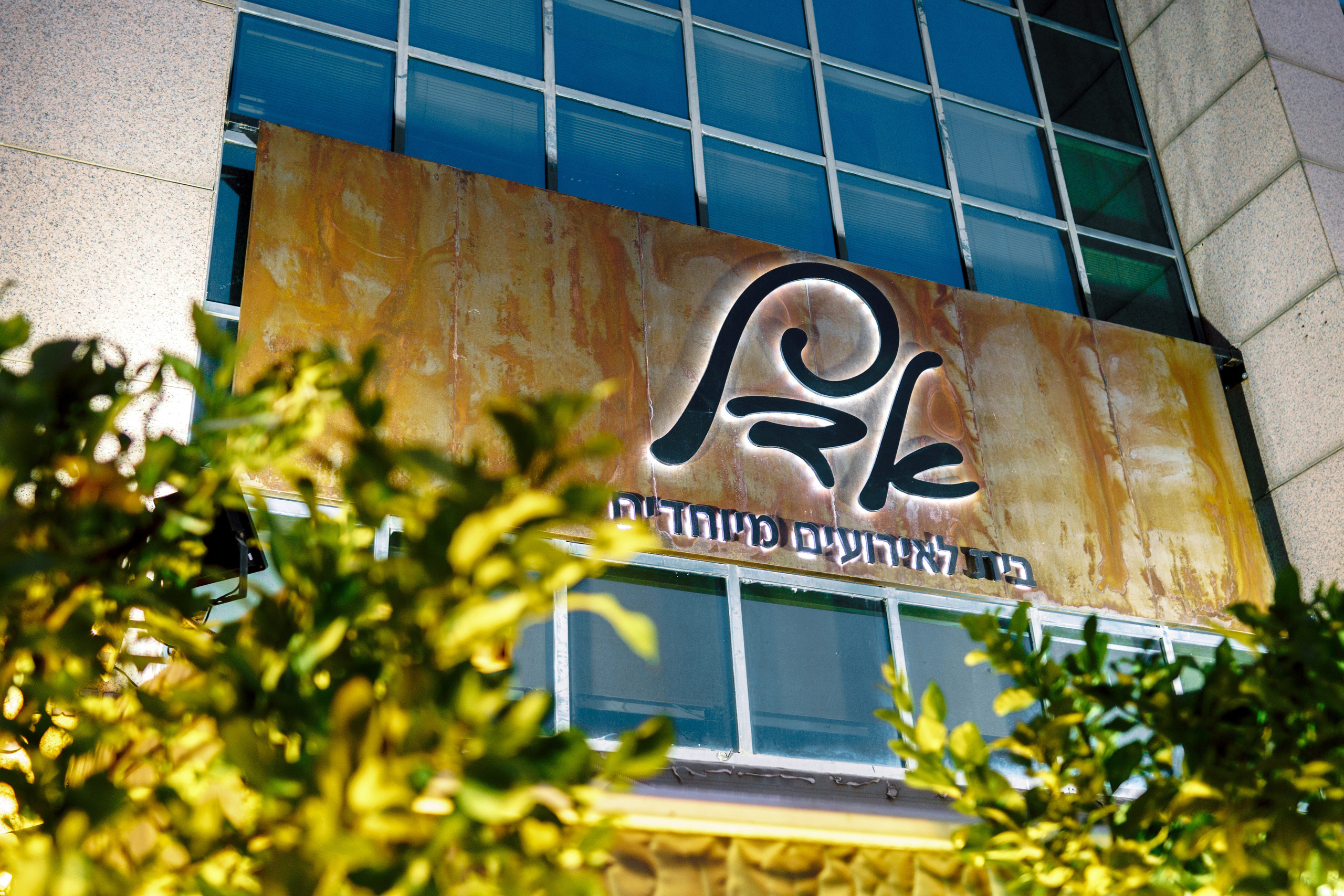 Сharming wedding in Jaffa, Ruslan & Yulia. Porto Travel Photographer | Couples & Vacation Photos in Portugal — WePortugal