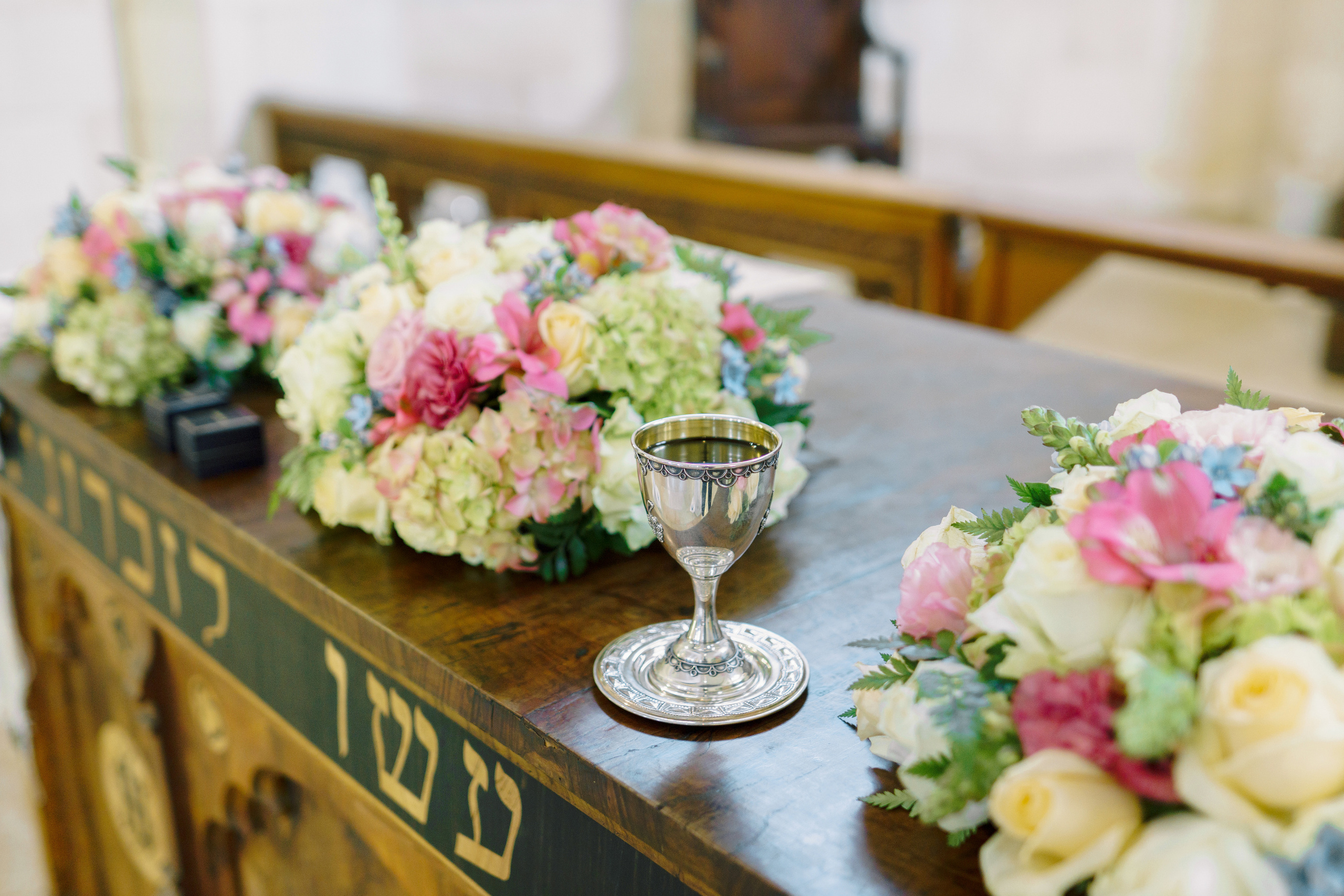 Tender wedding in Jerusalem, Paul & Alisa. Porto Travel Photographer | Couples & Vacation Photos in Portugal — WePortugal