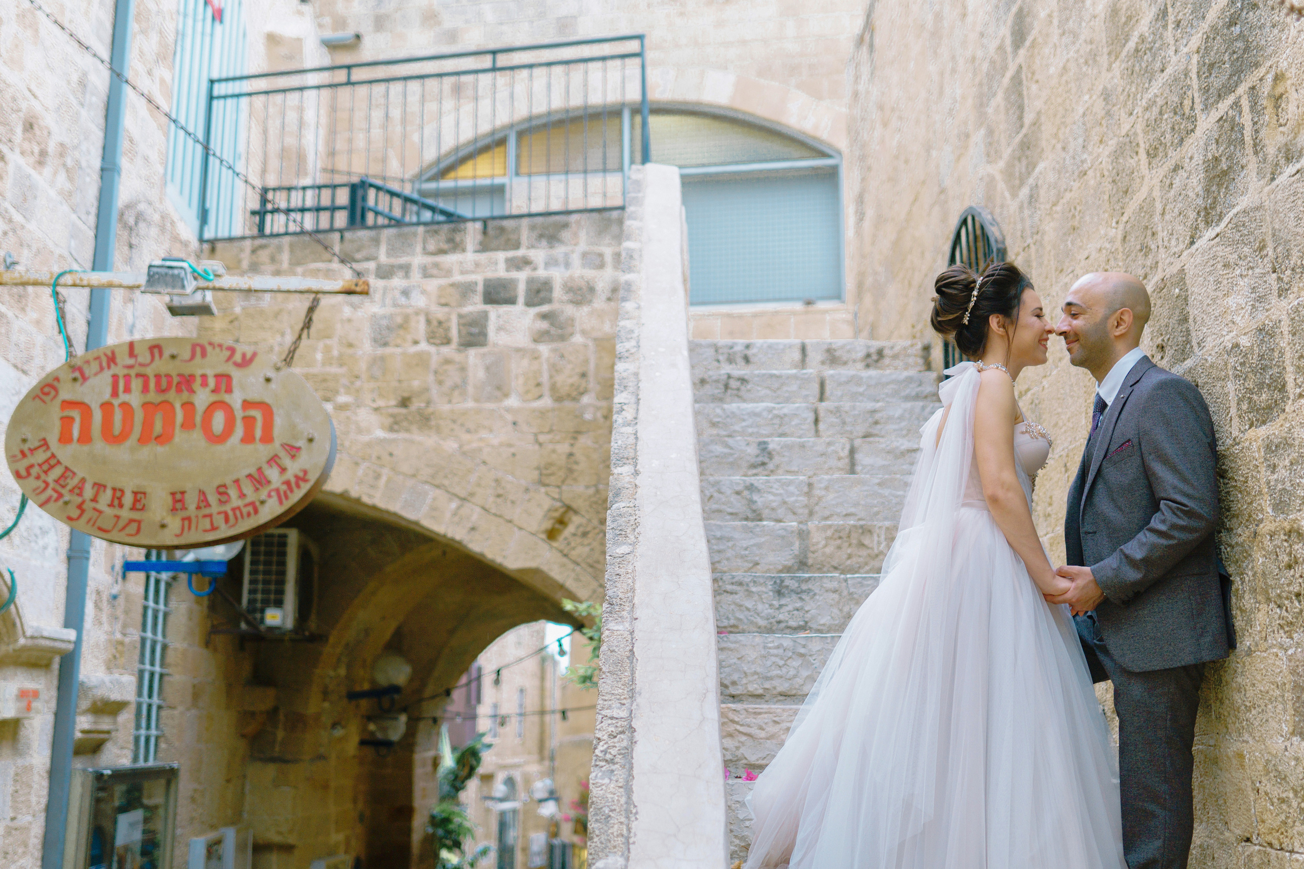Сharming wedding in Jaffa, Ruslan & Yulia. Porto Travel Photographer | Couples & Vacation Photos in Portugal — WePortugal