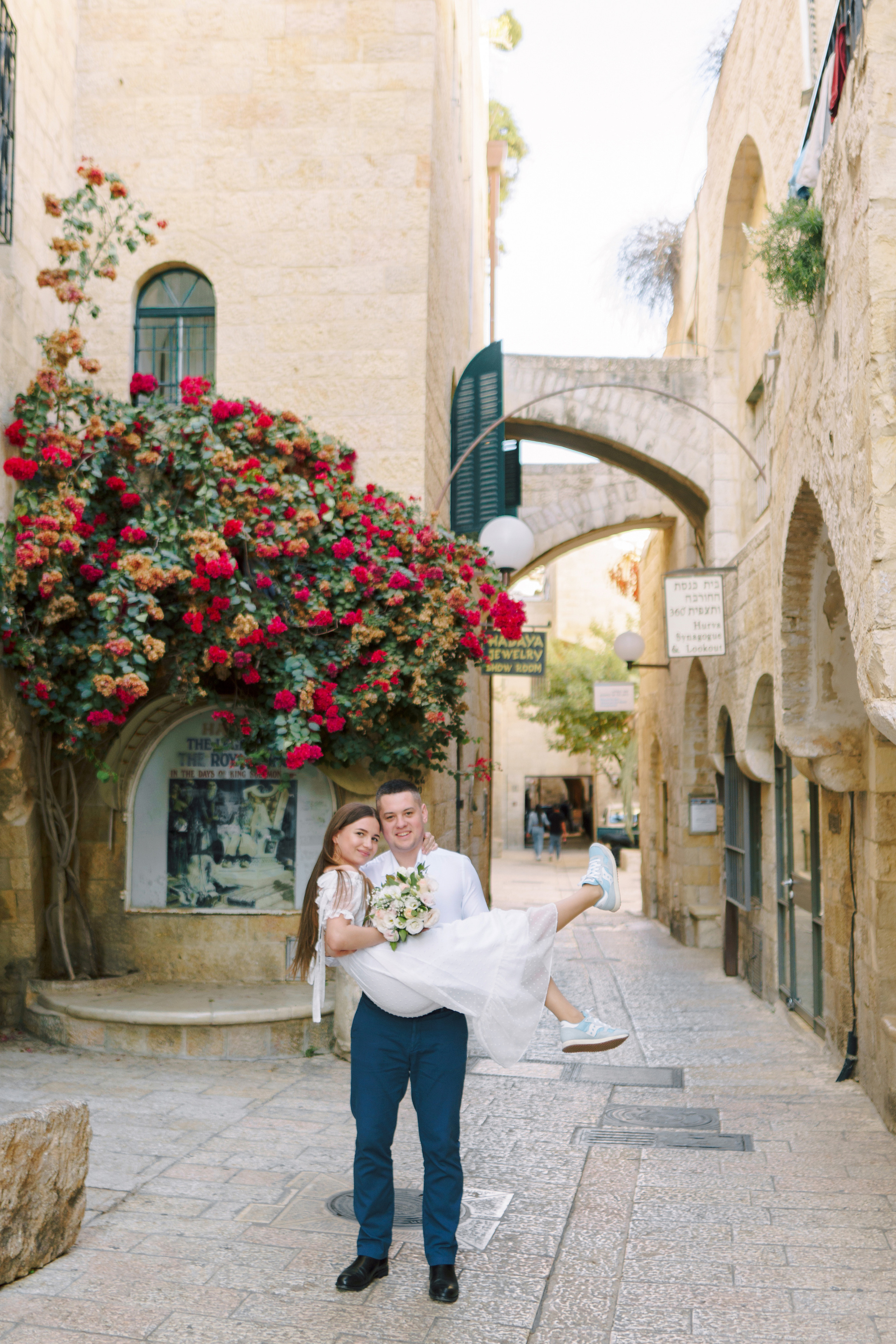 Church wedding in Jerusalem, Rostislav & Anna. Porto Travel Photographer | Couples & Vacation Photos in Portugal — WePortugal