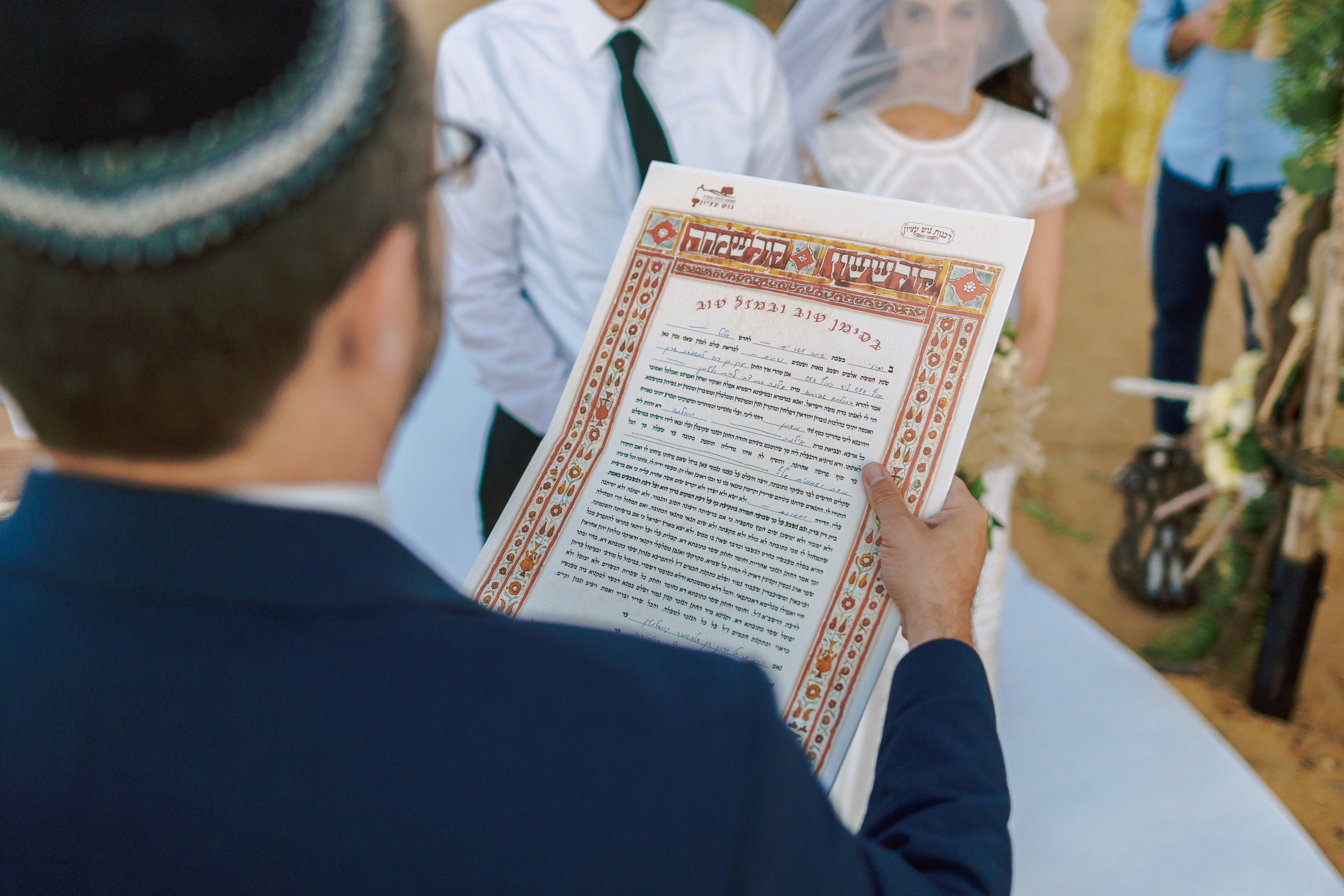 Wedding Day of Ilana & Eran in Herzliya, Israel. Porto Travel Photographer | Couples & Vacation Photos in Portugal — WePortugal