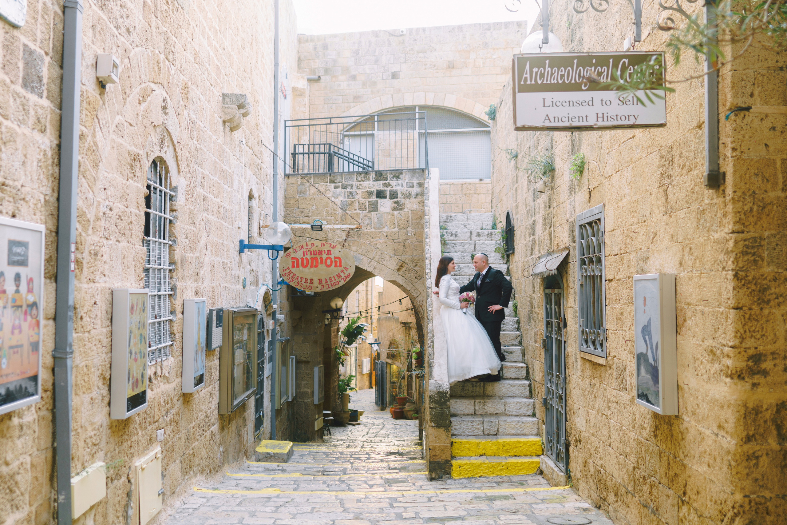 Wedding walk in Jaffa, Hana & Hen. Porto Travel Photographer | Couples & Vacation Photos in Portugal — WePortugal