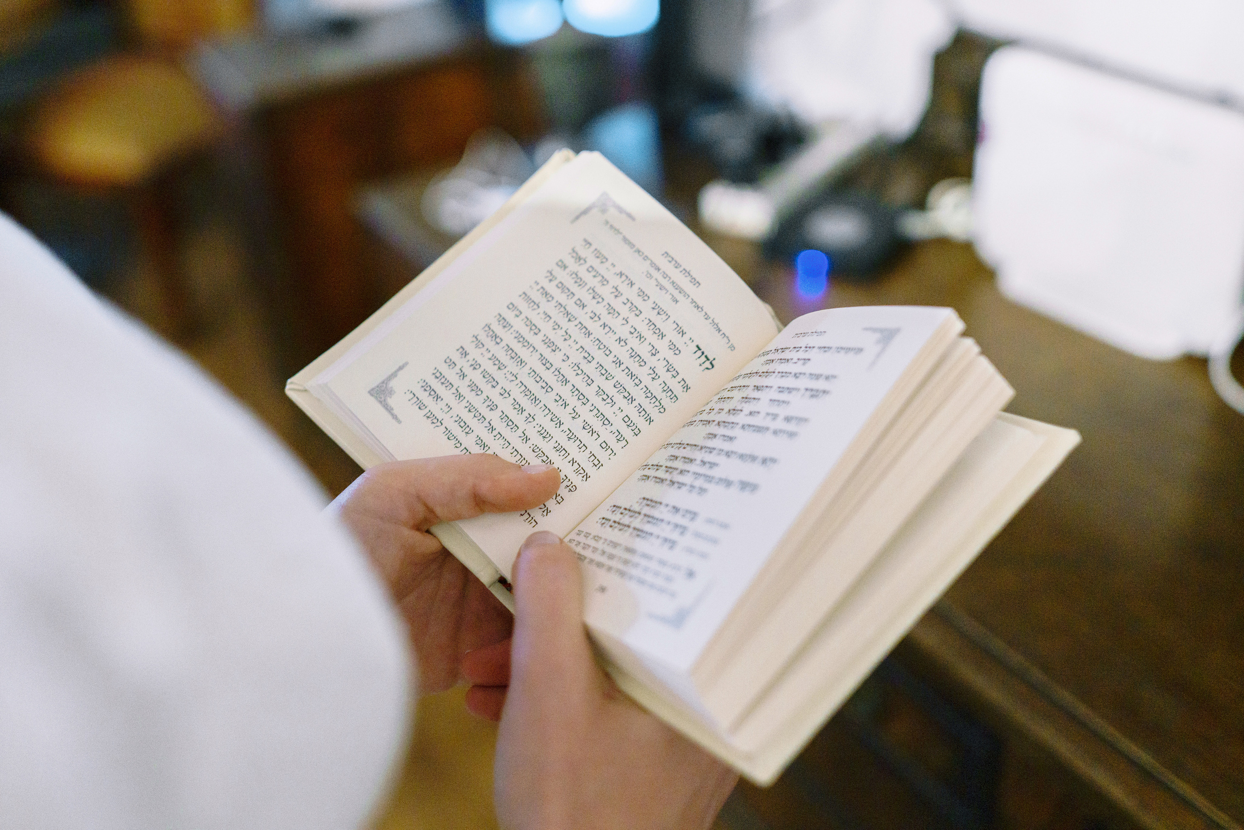 Религиозная свадьба в Яд хаШмона, Израиль, Ицик и Адель. Фотограф и видеограф в Португалии