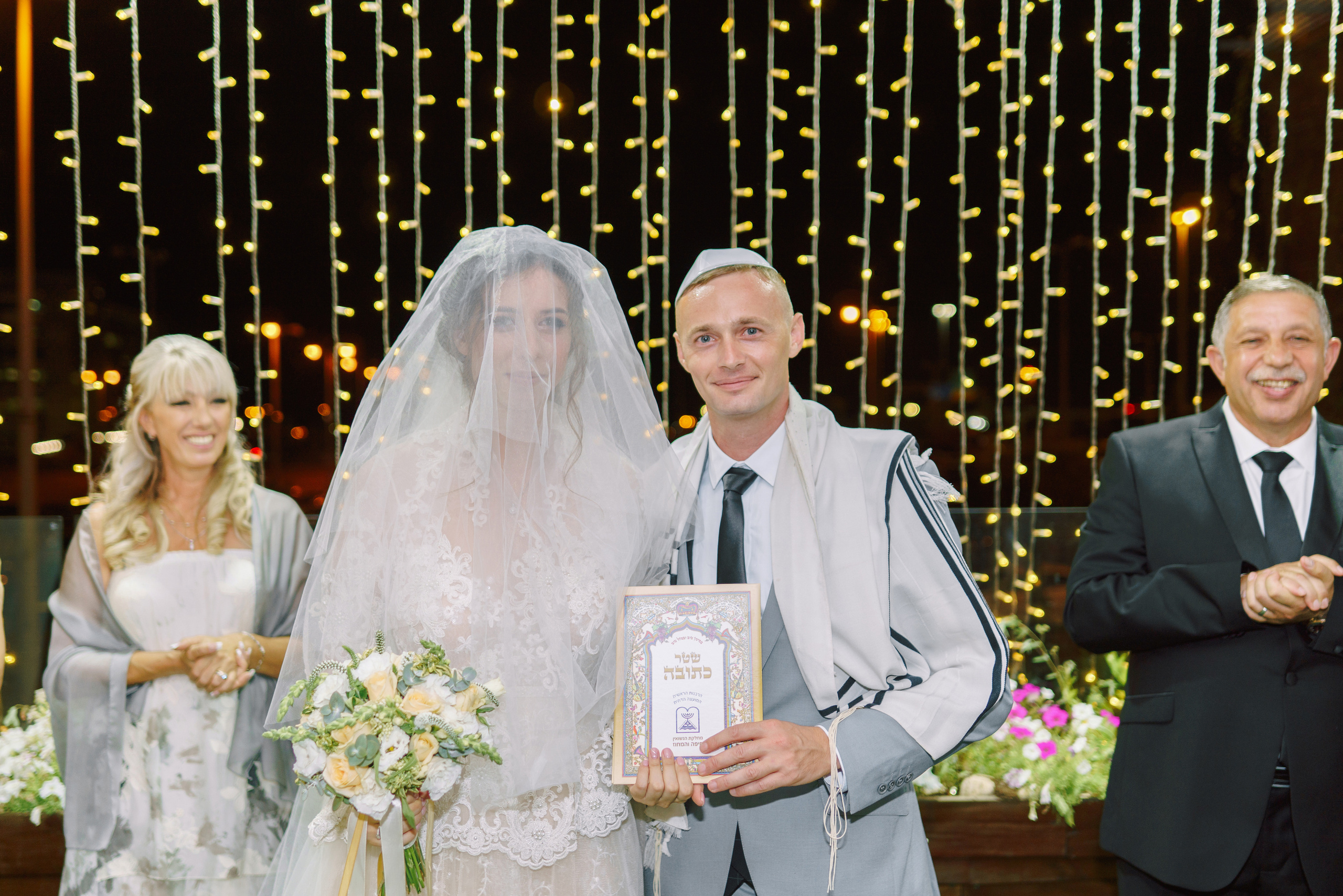 Wedding in Haifa, Nikolay & Ortal. Porto Travel Photographer | Couples & Vacation Photos in Portugal — WePortugal