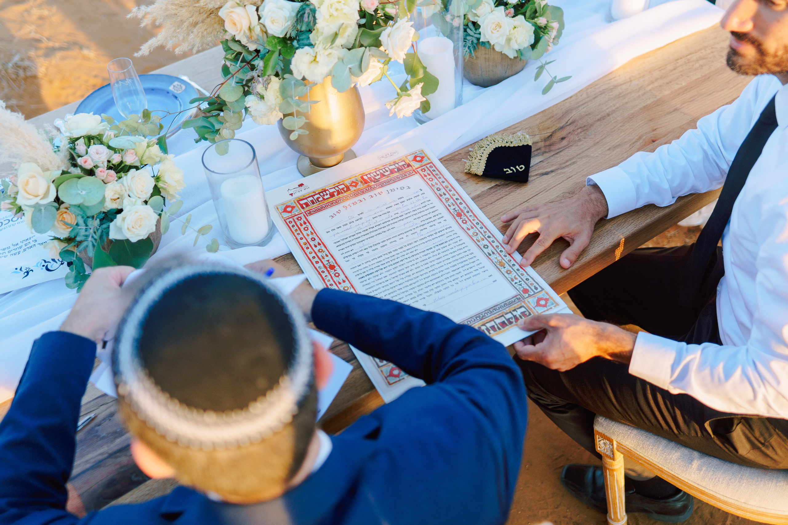 Wedding Day of Ilana & Eran in Herzliya, Israel. Porto Travel Photographer | Couples & Vacation Photos in Portugal — WePortugal