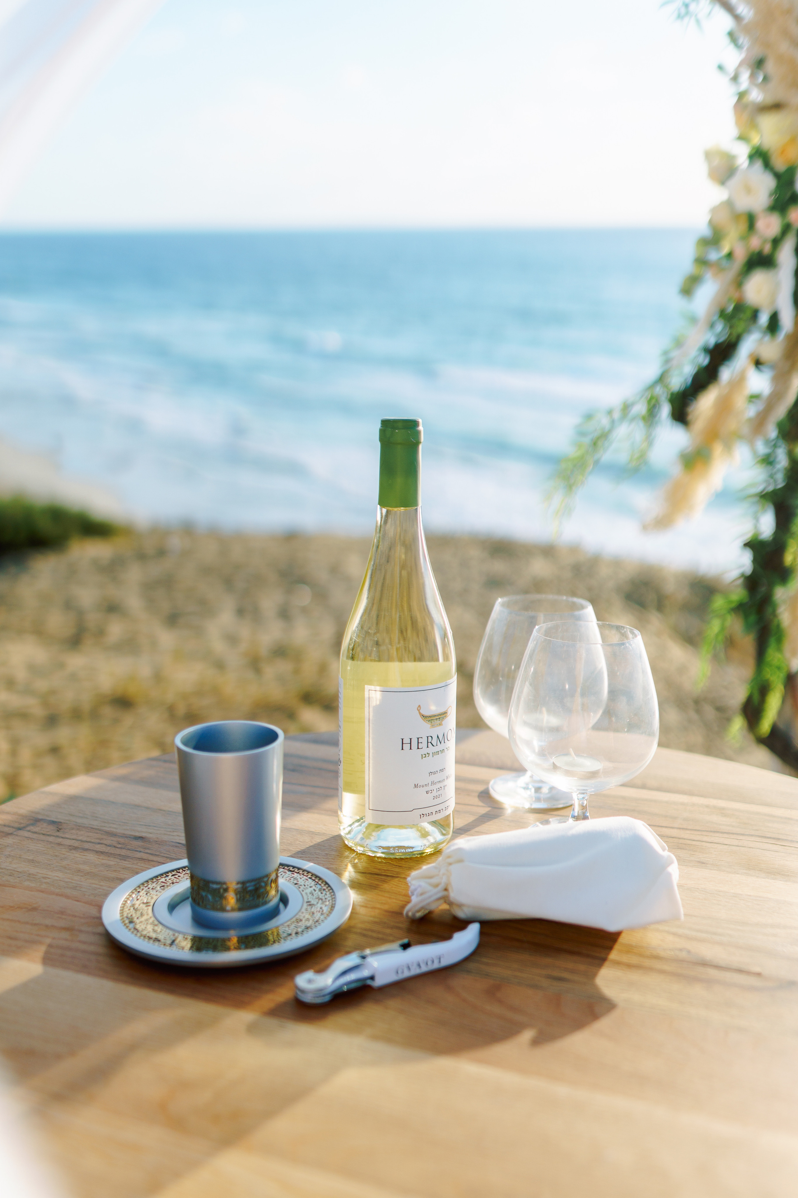 Wedding Day of Ilana & Eran in Herzliya, Israel. Porto Travel Photographer | Couples & Vacation Photos in Portugal — WePortugal