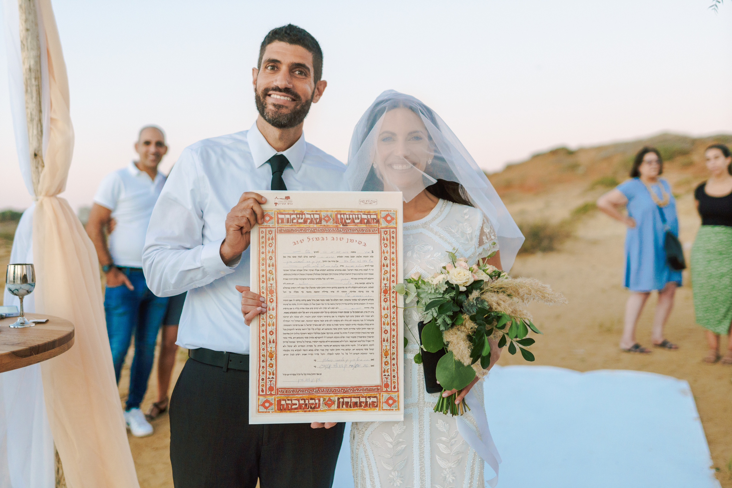 Wedding Day of Ilana & Eran in Herzliya, Israel. Porto Travel Photographer | Couples & Vacation Photos in Portugal — WePortugal