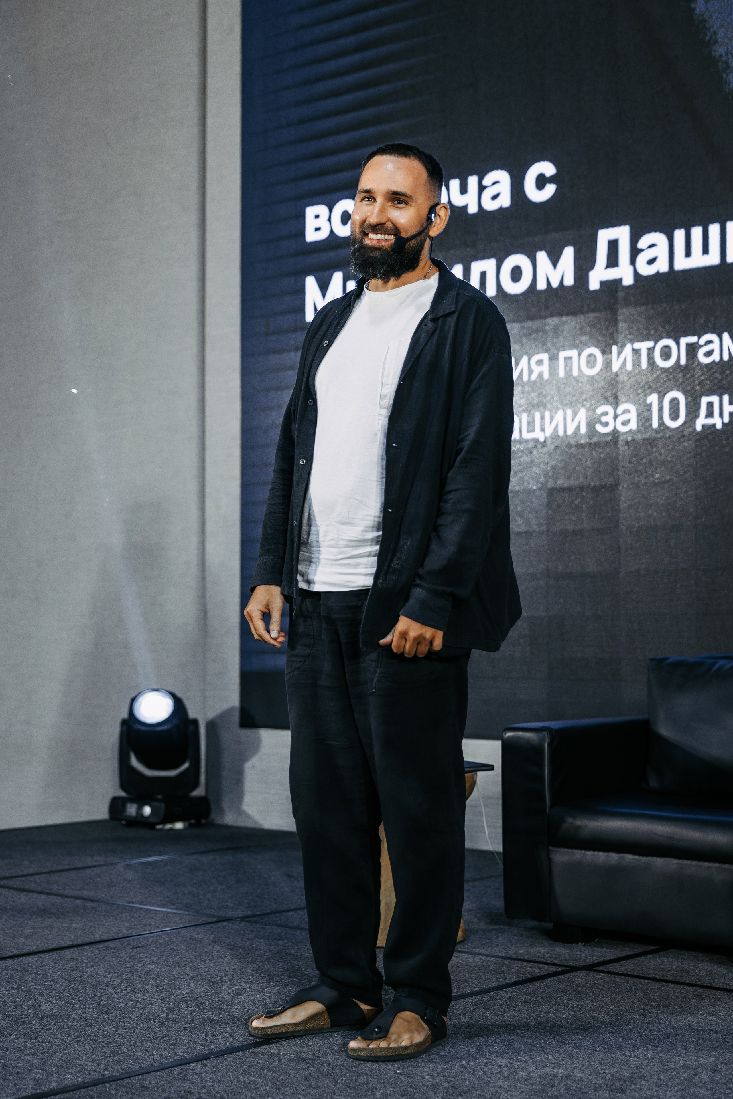 Репортажная съемка — портфолио фотографа на Бали. Профессиональный фотограф Нурмиева Вероника