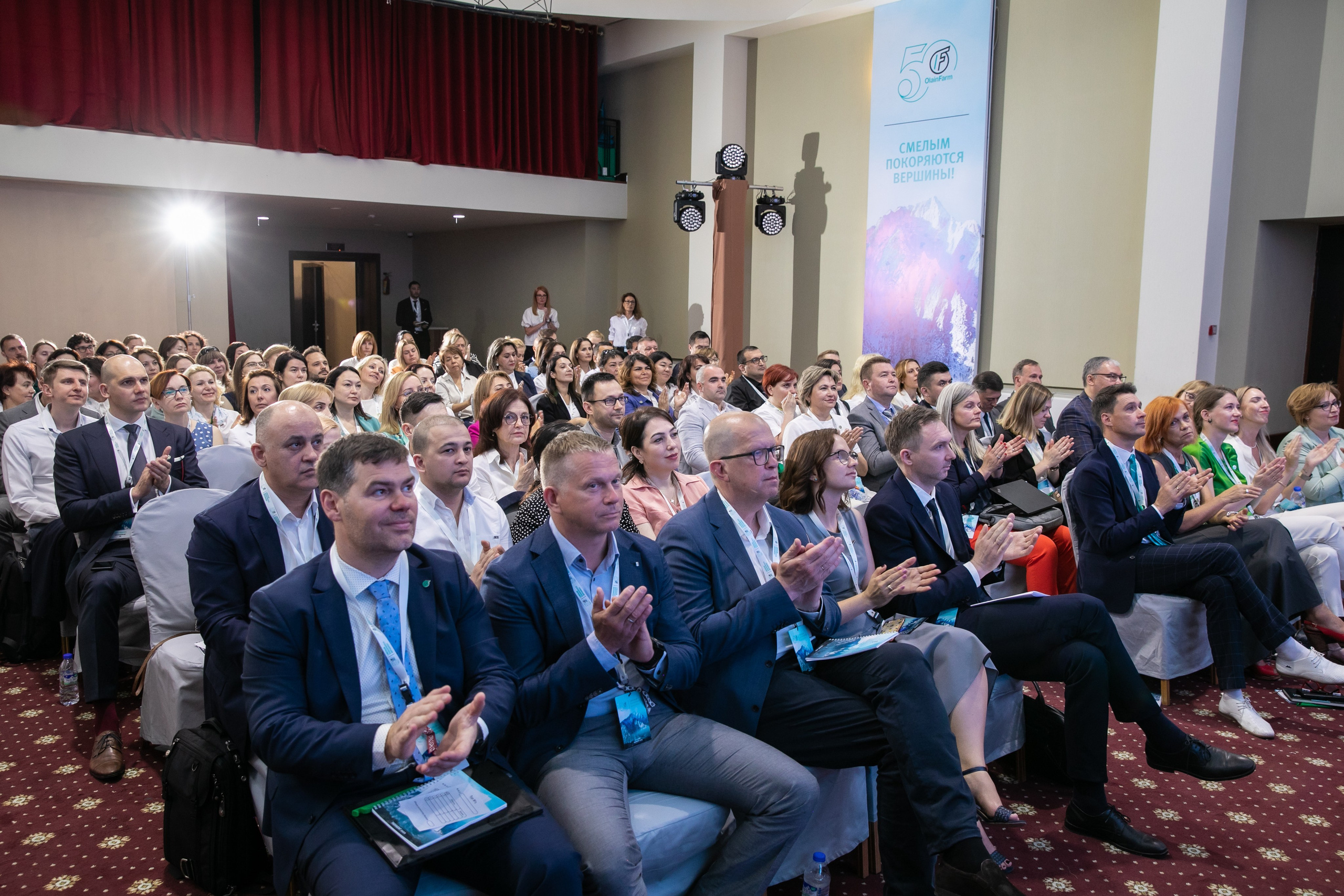 Olainfarm крупнейший производитель препаратов и фармацевтических субстанций в Прибалтике. Профессиональная Фото-Видео Студия Геннадия Нестеренко | Ташкент и Весь Узбекистан