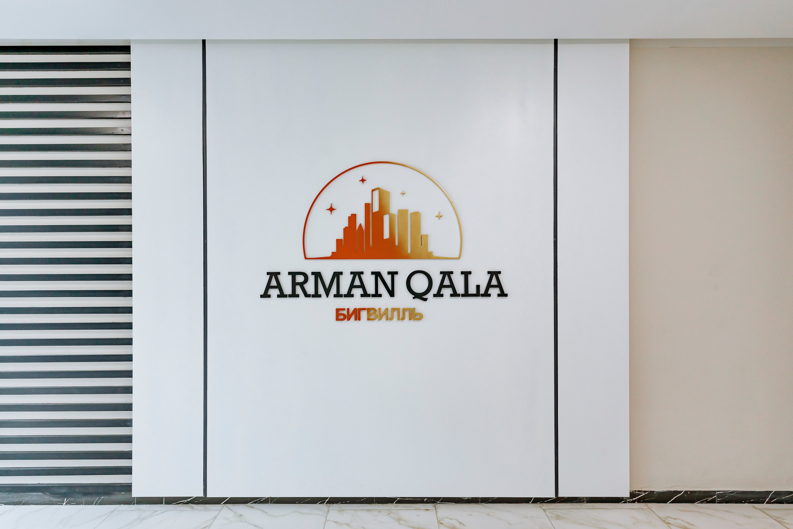 Arman Qala by Bi Group (Shymkent|Kazakhstan). Mirzaev