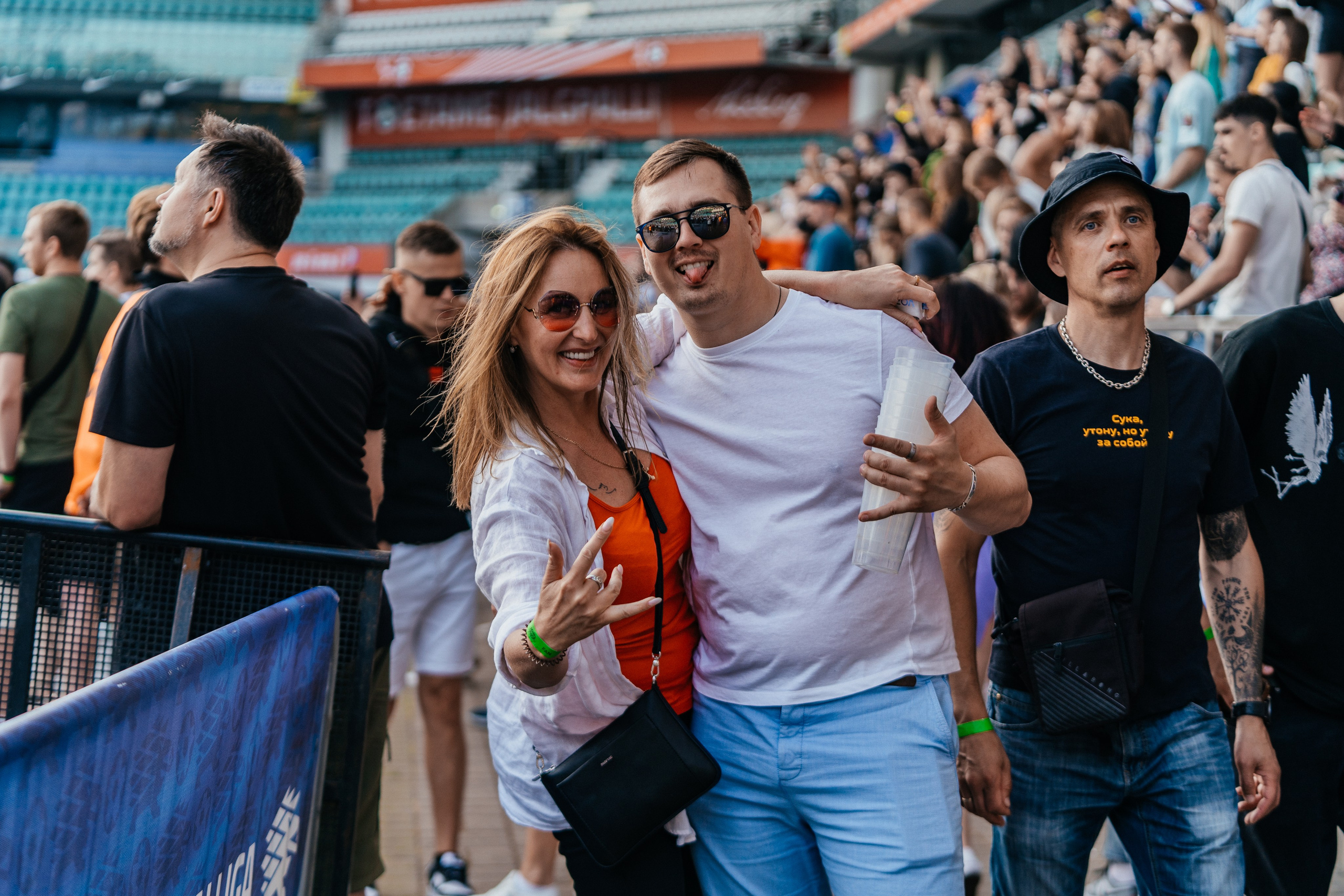 Концерты/Мероприятия. Uvarovsphoto