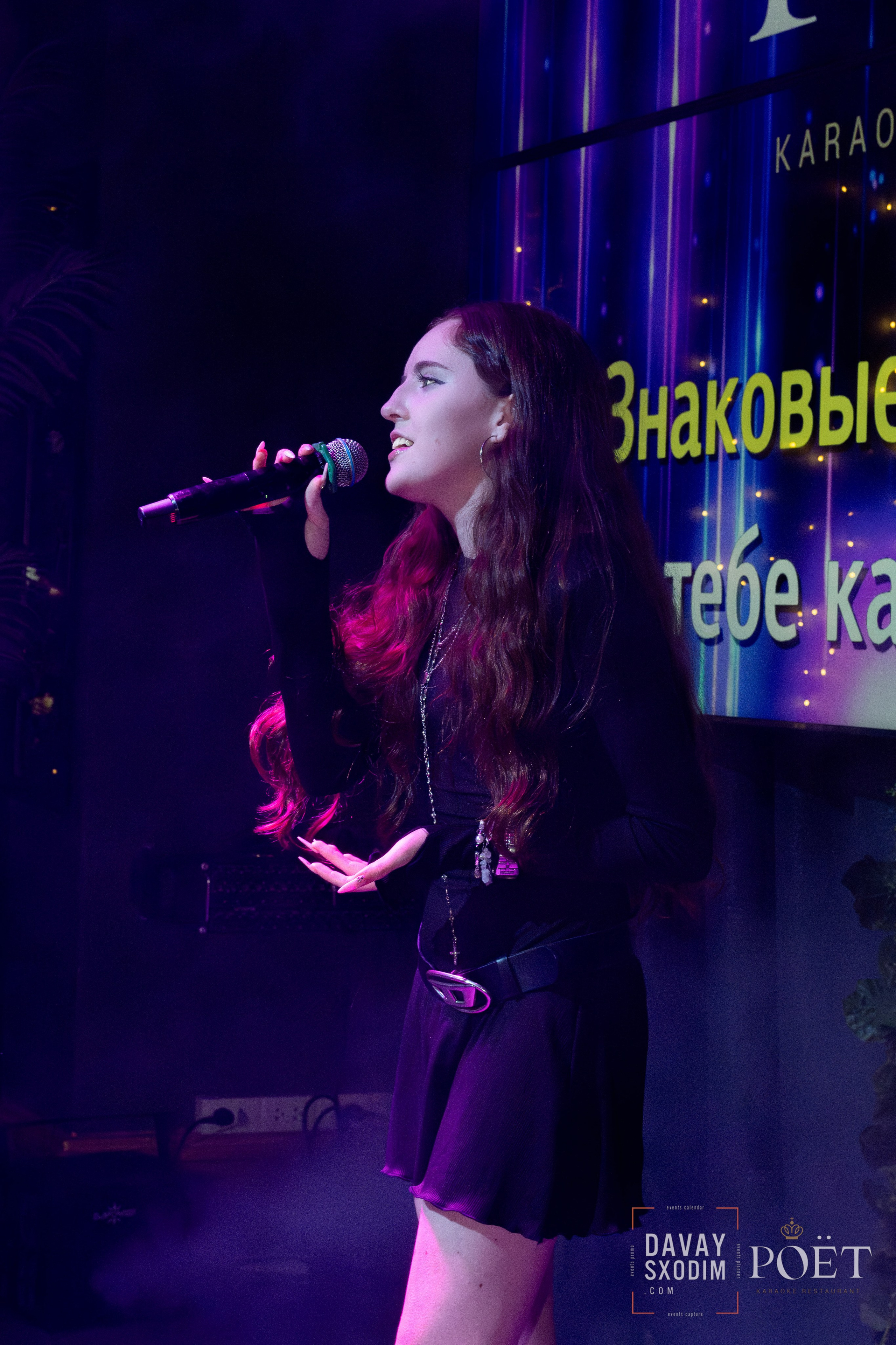 Ночь караоке | Фоторепортаж | Видеорепортаж | Афиша | DAVAYSXODIM.com PHUKET. АФИША|ФОТОРЕПОРТАЖИ|ИВЕНТЫ|ПХУКЕТ