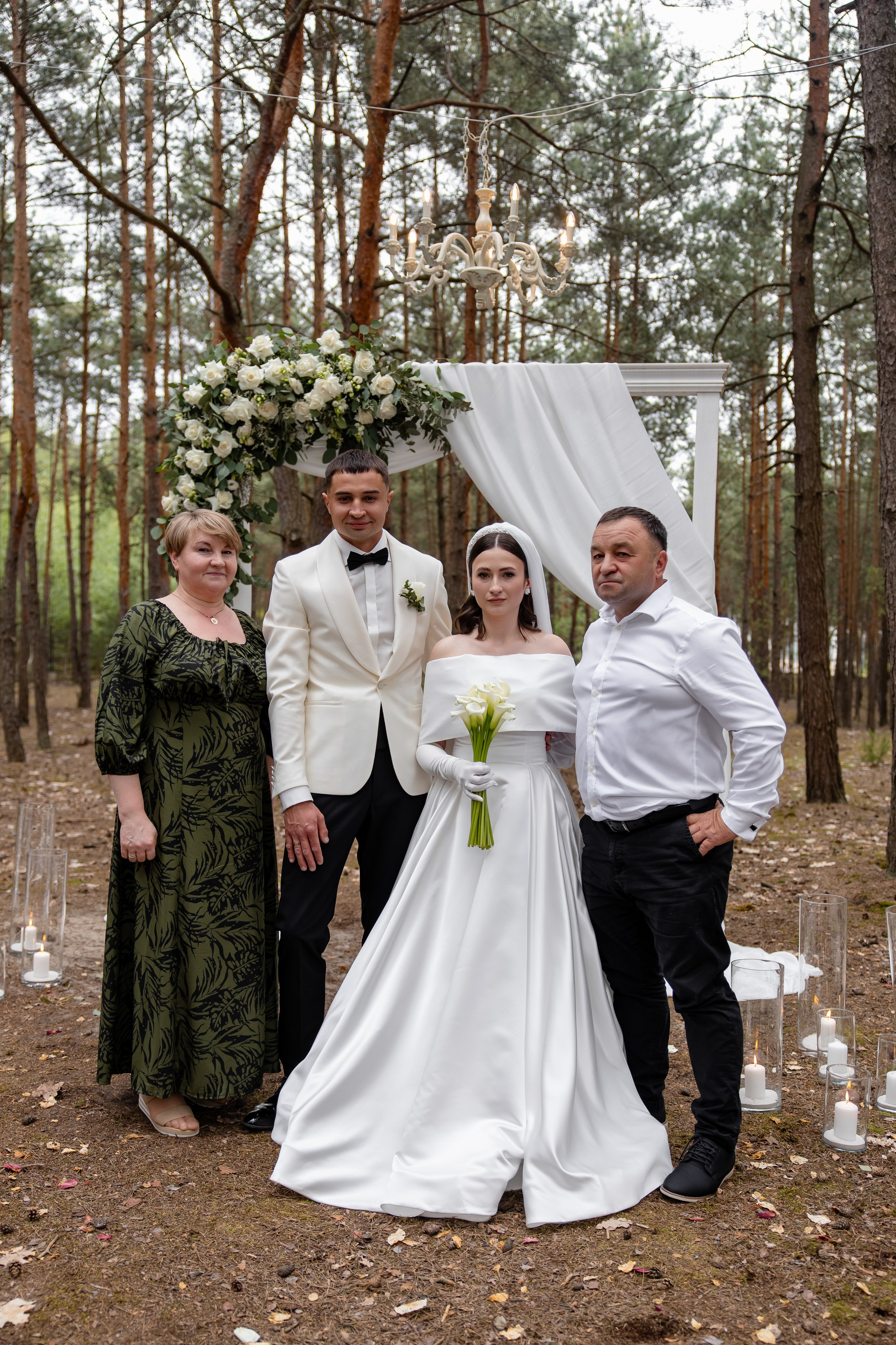 Василь + Іванна. Весільний, сімейний фотограф Варшава