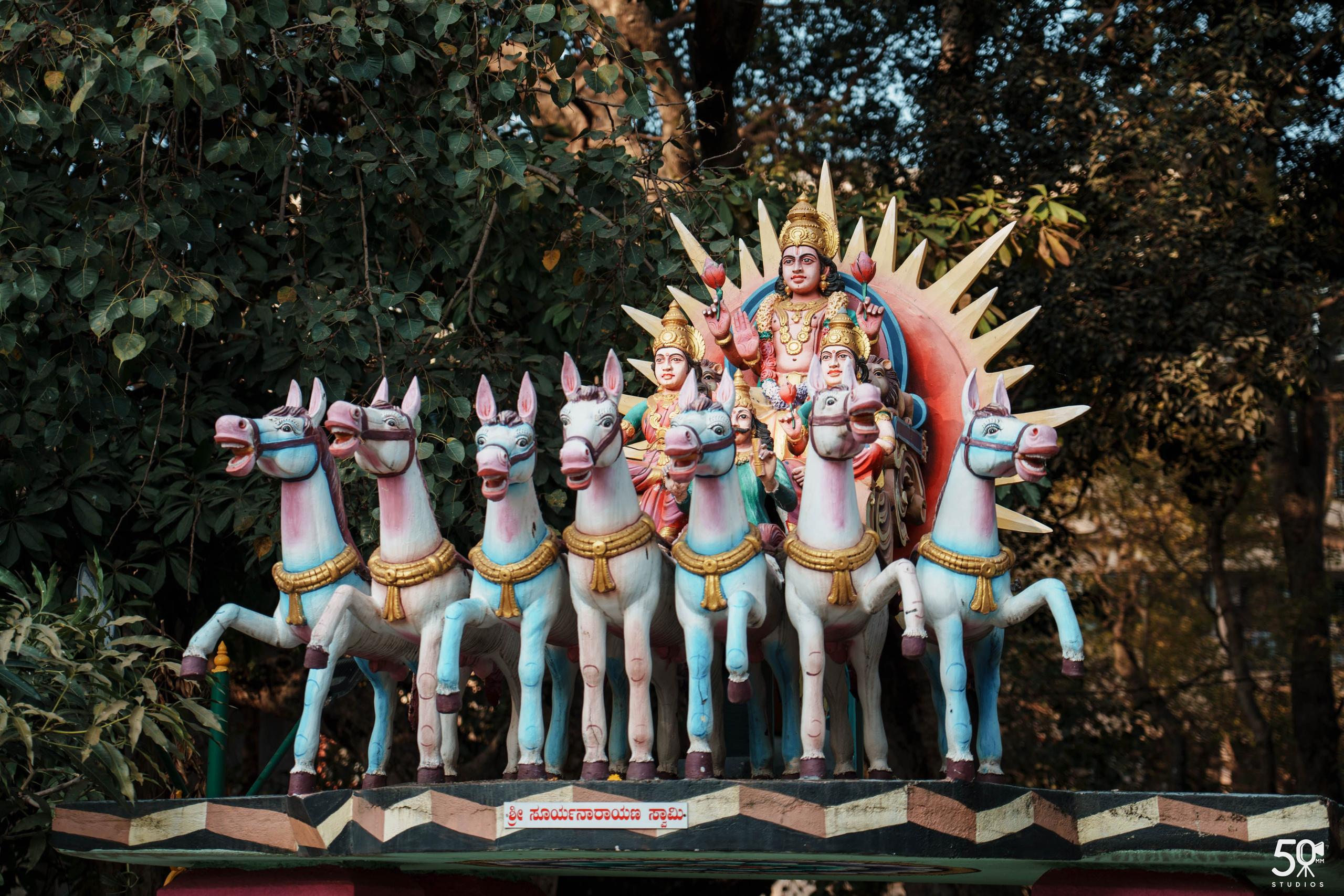 TANAY DEV NAMAKARANA. 50mm STUDIOS