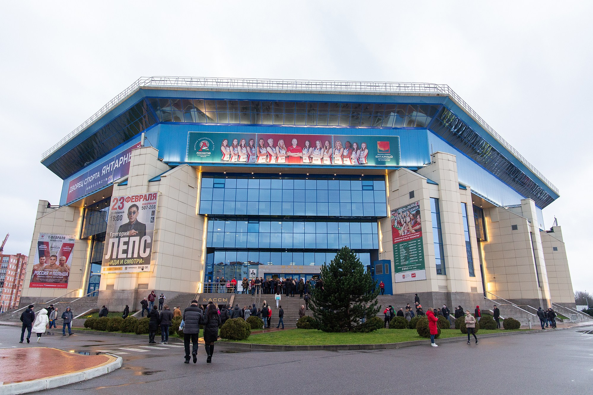 Zweites Allrussisches Boxforum. Fotofrafin in Deutschland