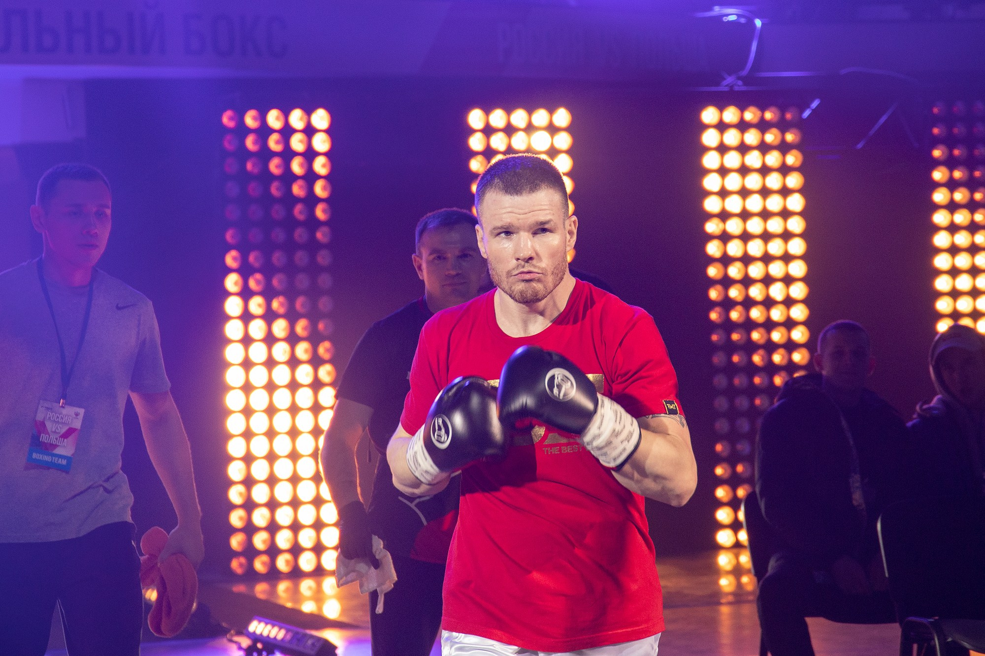 Zweites Allrussisches Boxforum. Fotofrafin in Deutschland