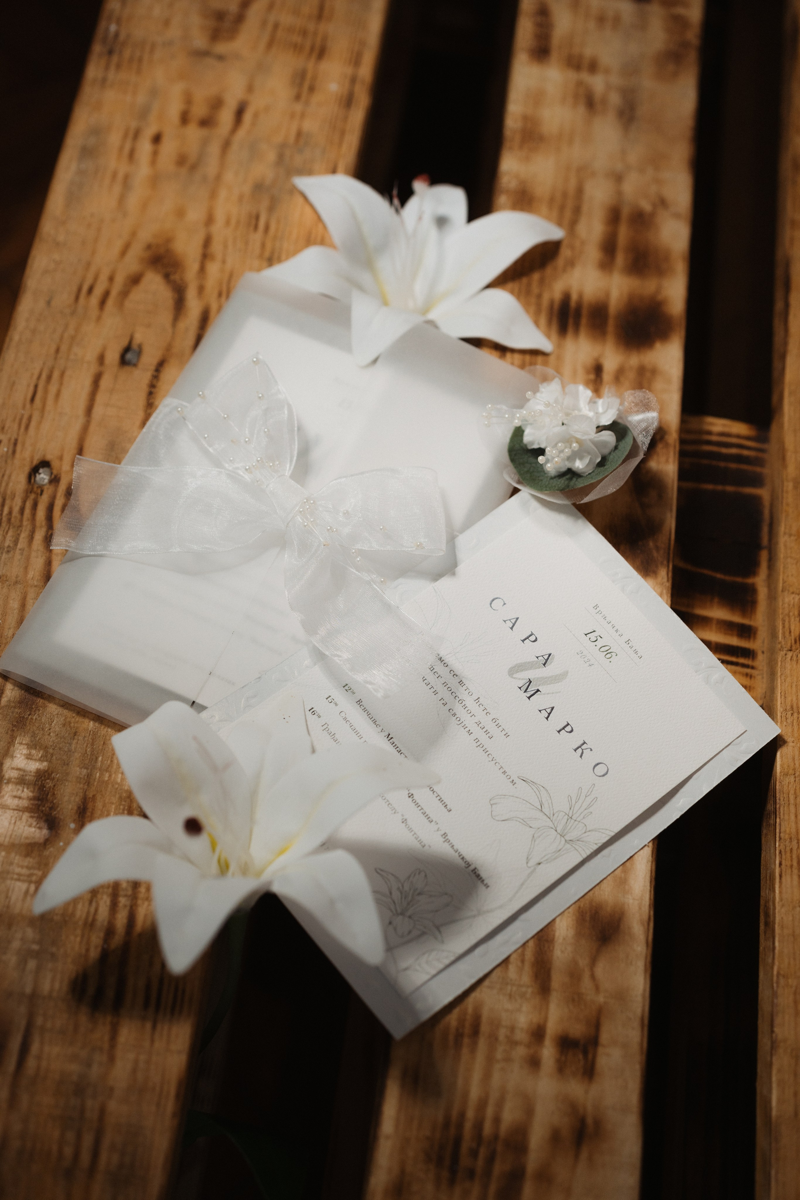 Marko & Sara. NSJ — Wedding Studio