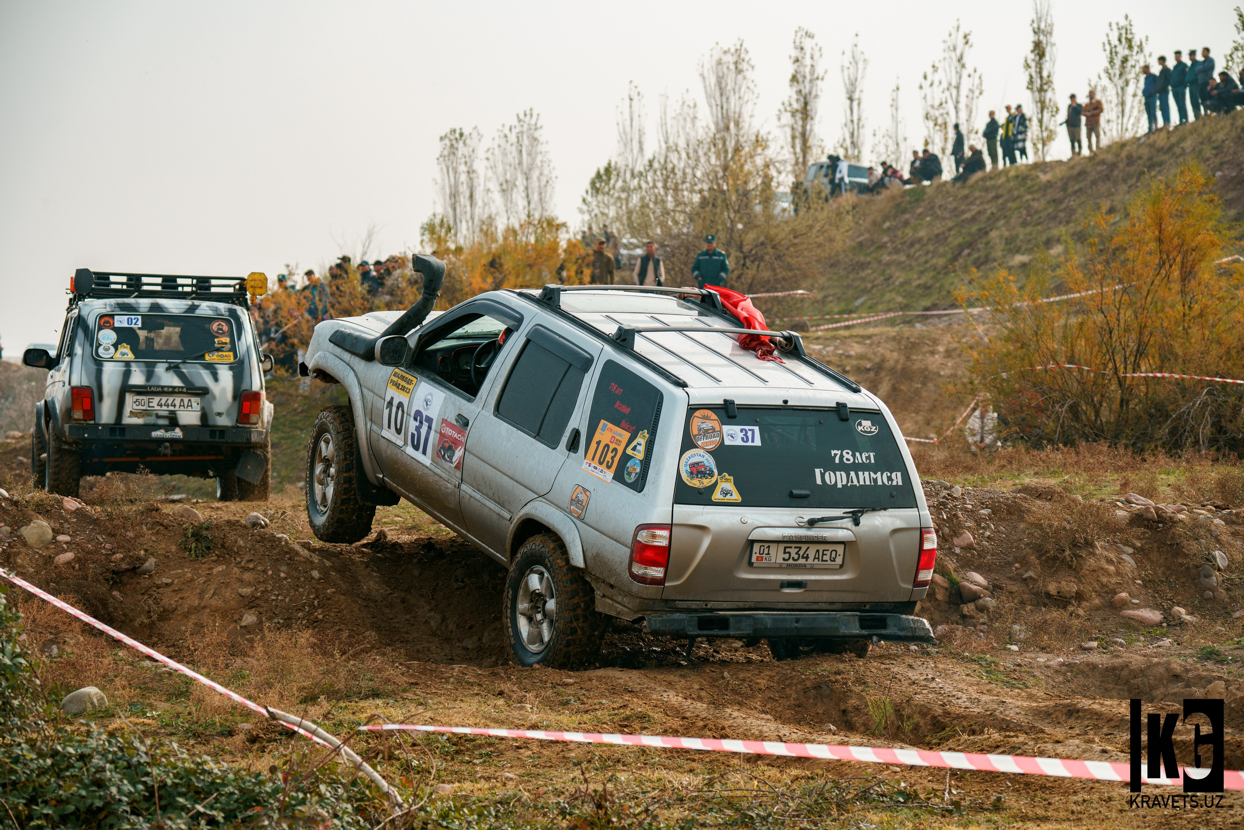 Джип Спринт 19.11.23. Фотограф Григорий Кравец