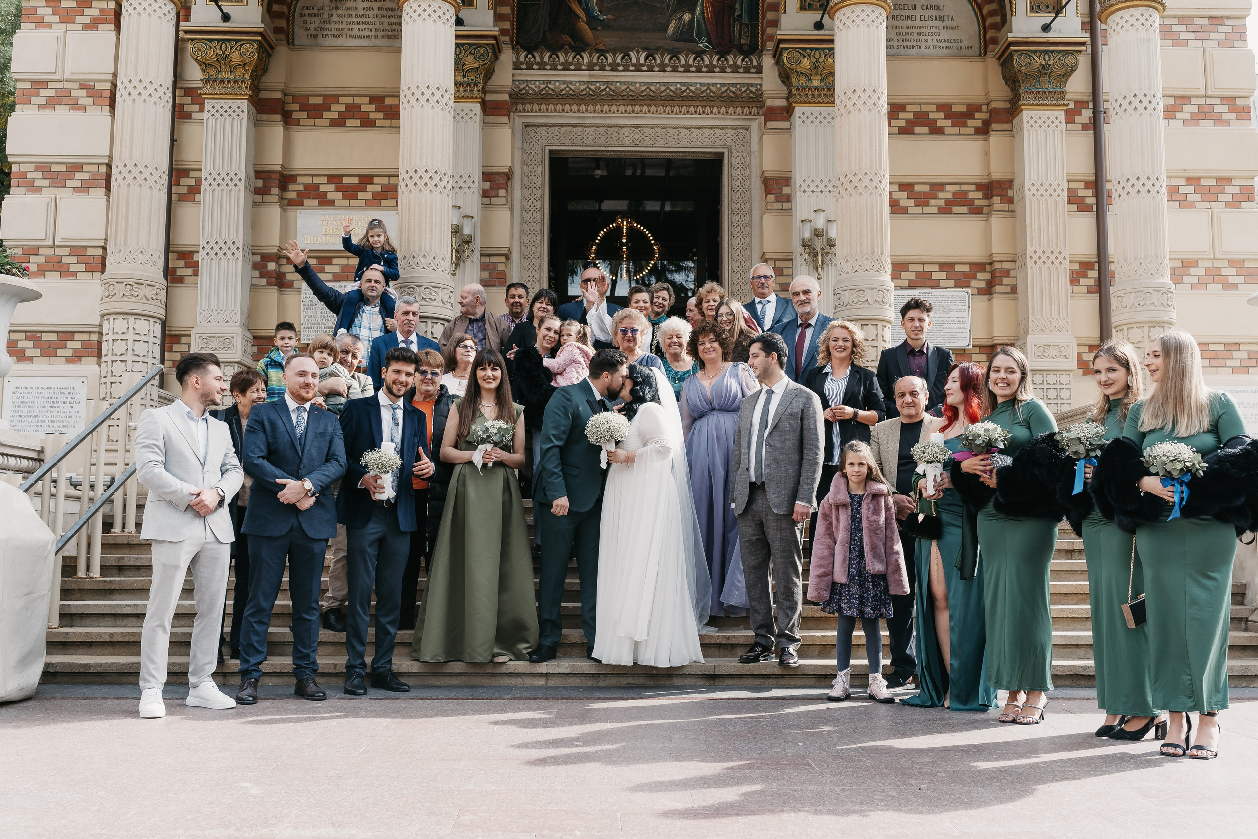 Ramona & Alex. Dara Lens | The art of remembering