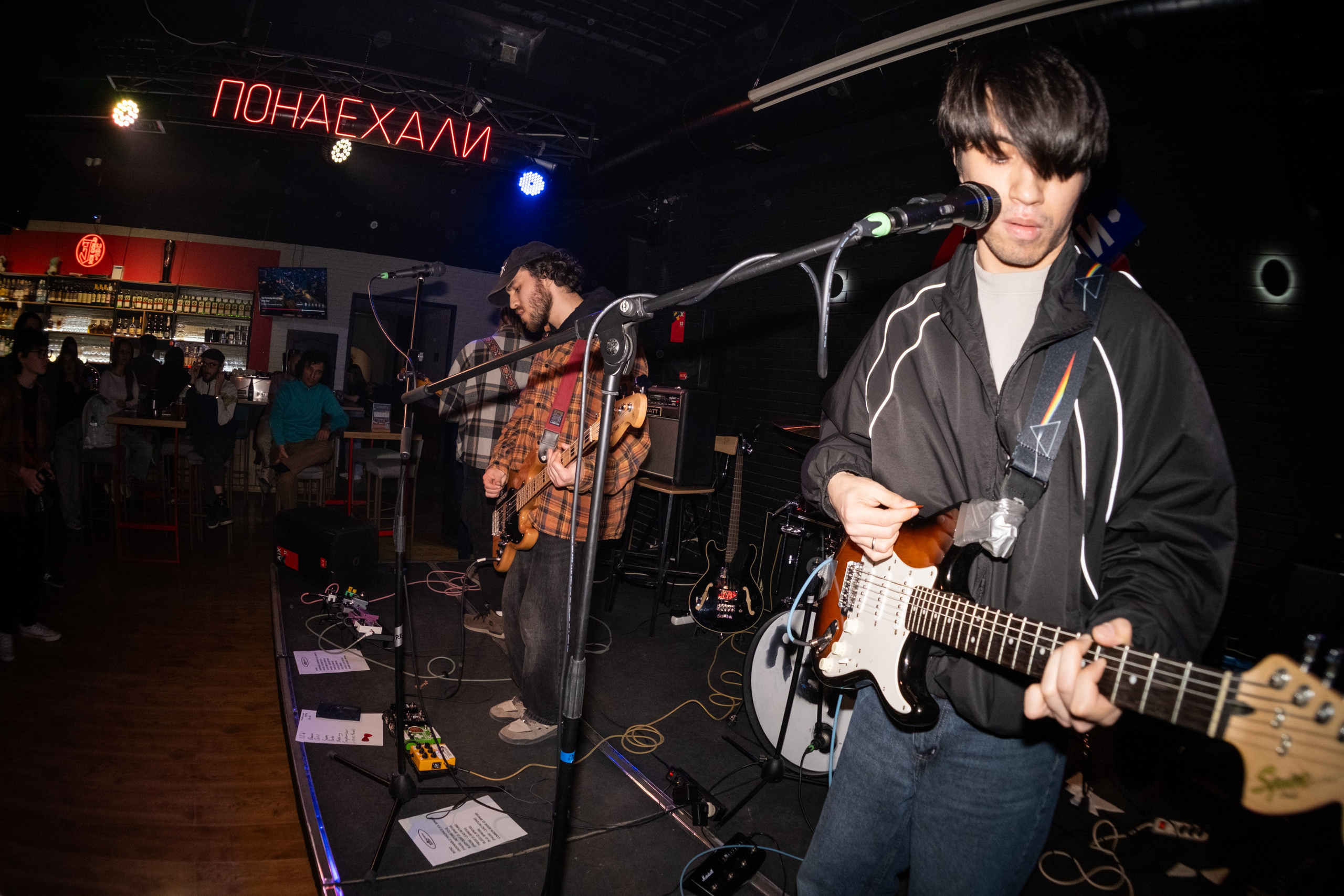 Music Shop Party @ PNX