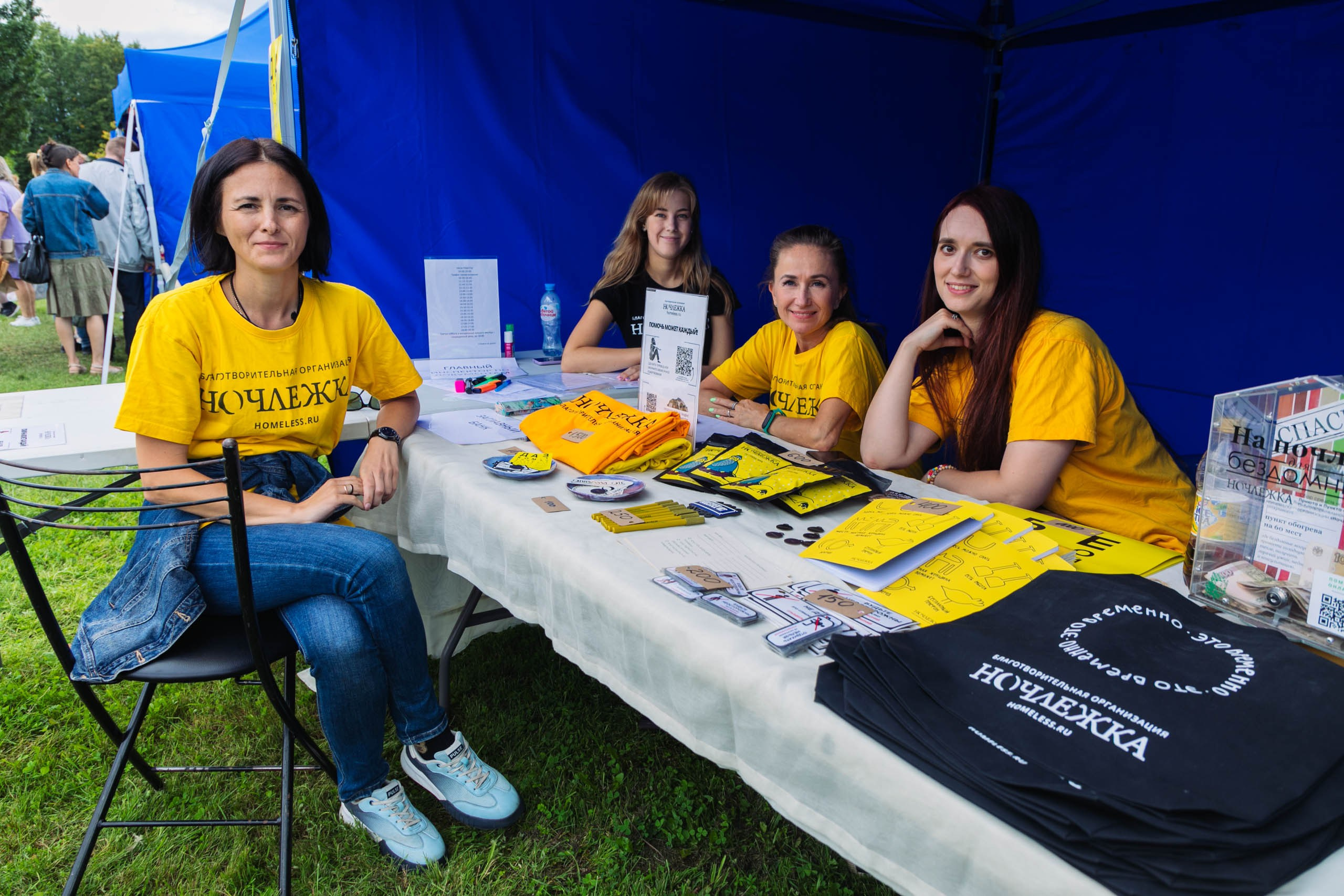 ЭкоОхта — 2023. Репортажный и концертный фотограф в Санкт-Петербурге Адмакина Дарья