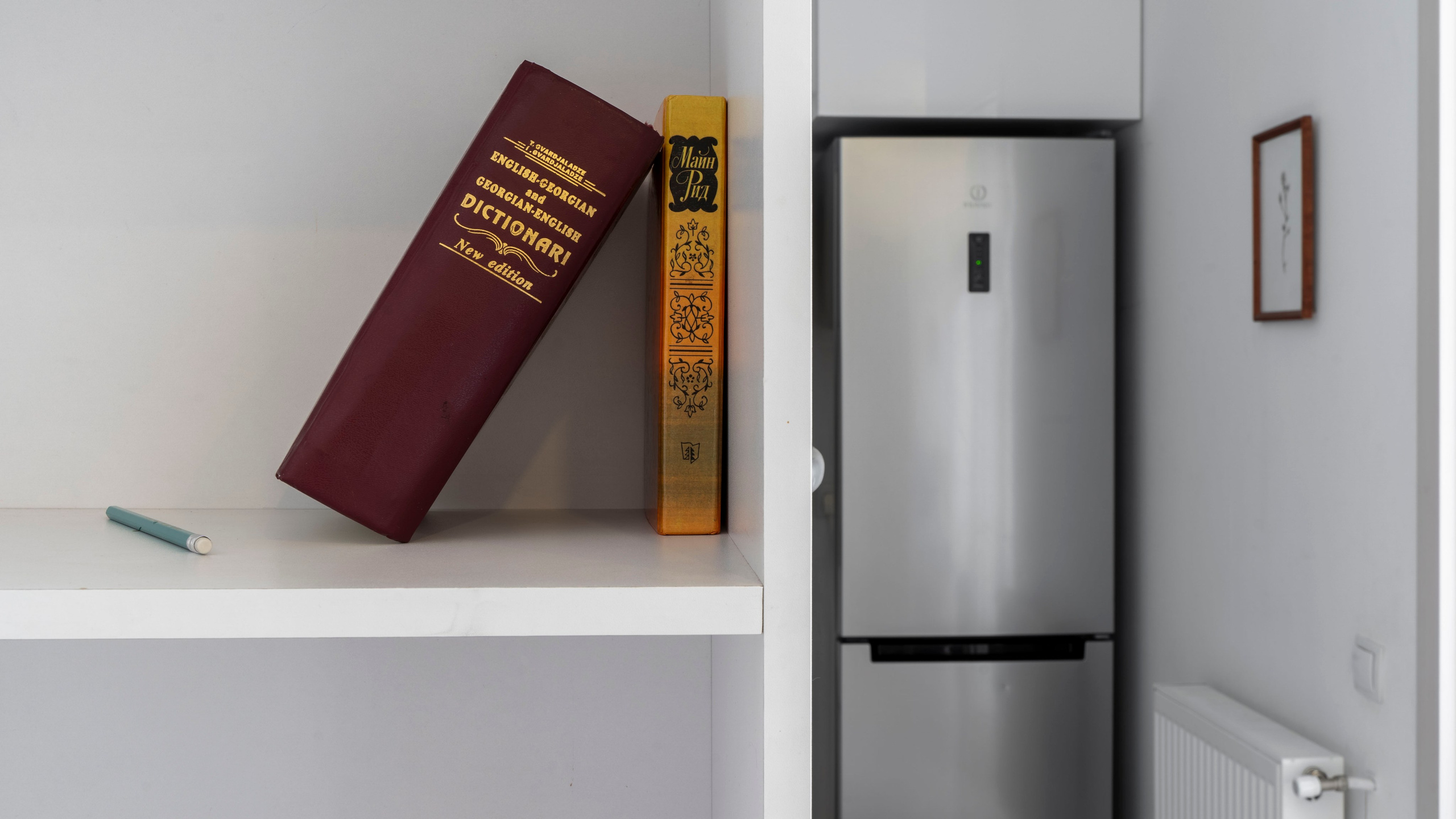 Interior portfolio. Interior photographer in Tbilisi