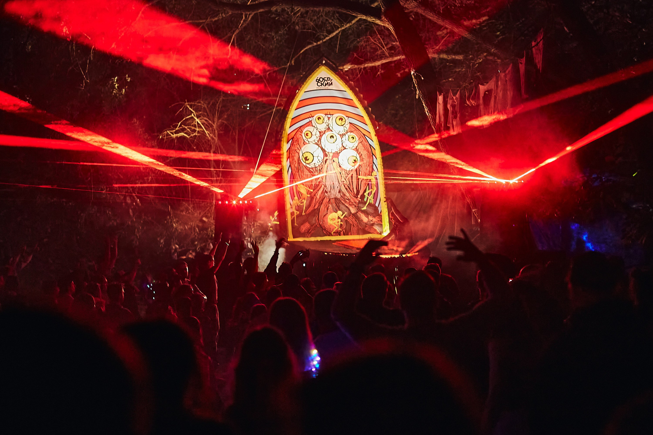 Festival Photography in Berlin and Europe. Photorgrapher Berlin: Event, Portrait and commercial photography