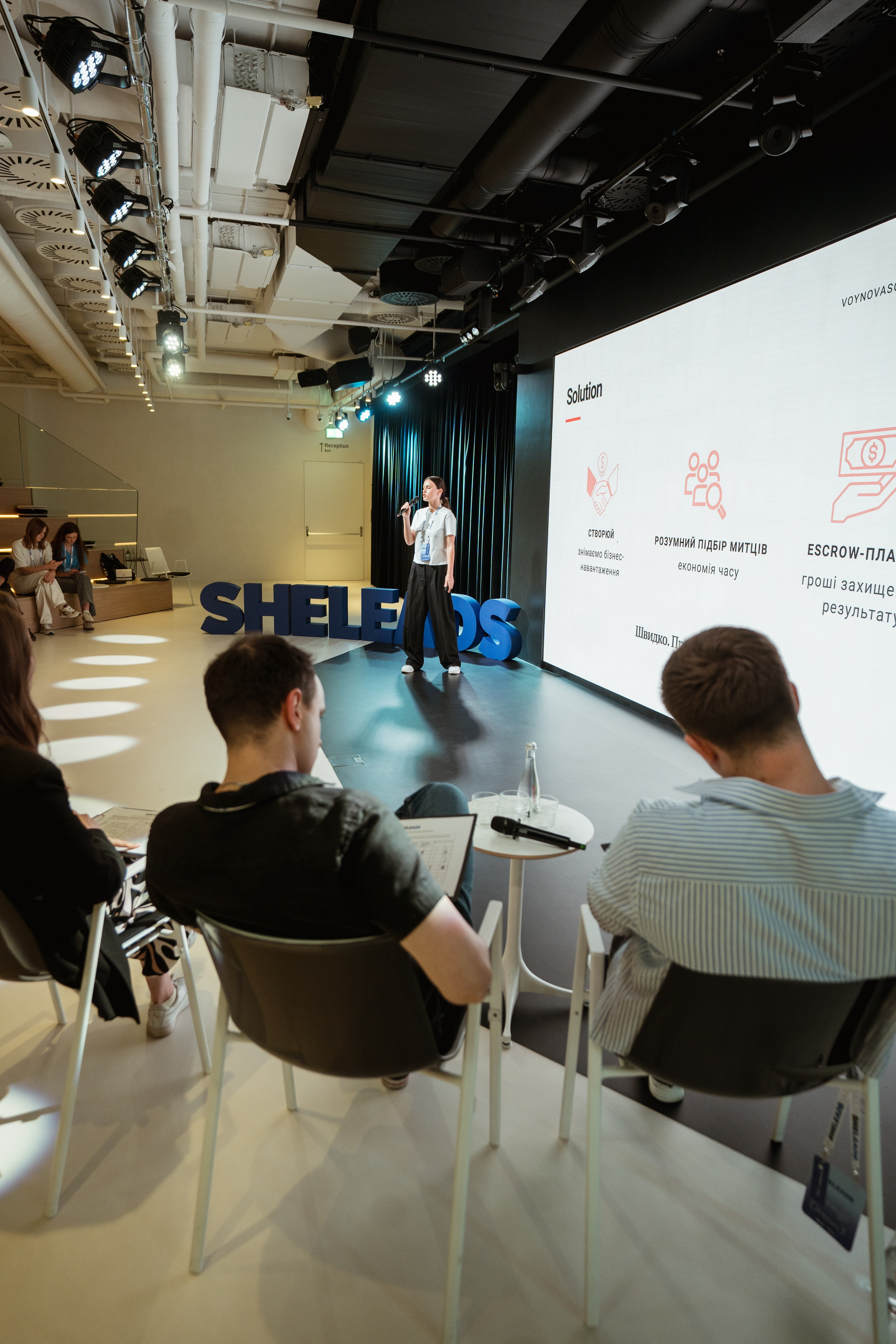 Sheleads Demo Day. Kostiantyn Holinchenko. Reportage and portrait photographer