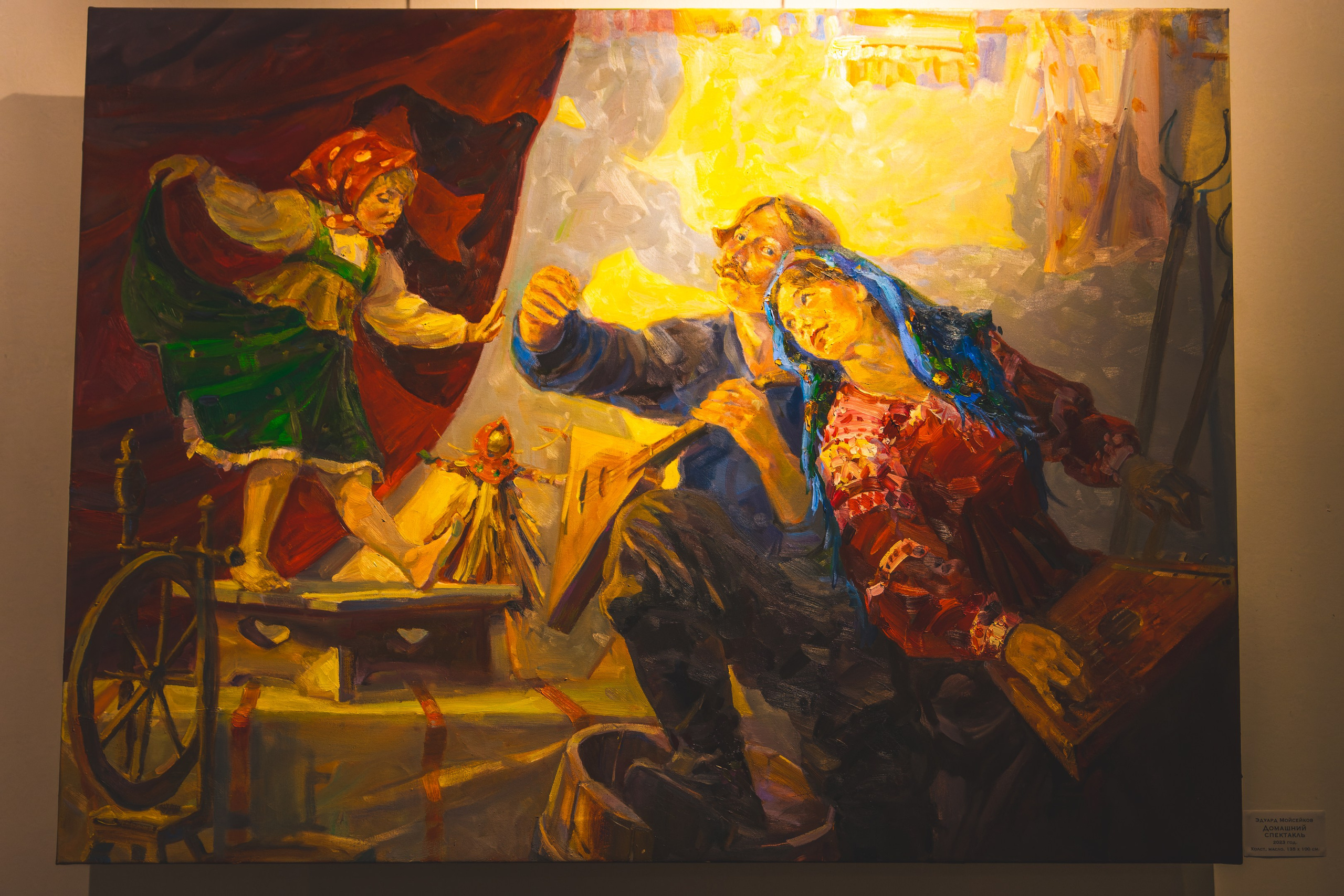 Puhkus Peterburis (Ermitaaž, Shadow muuseum, Grand Maket Venemaa, ArtMuza). Nebula 25 — Fotod teie hingele