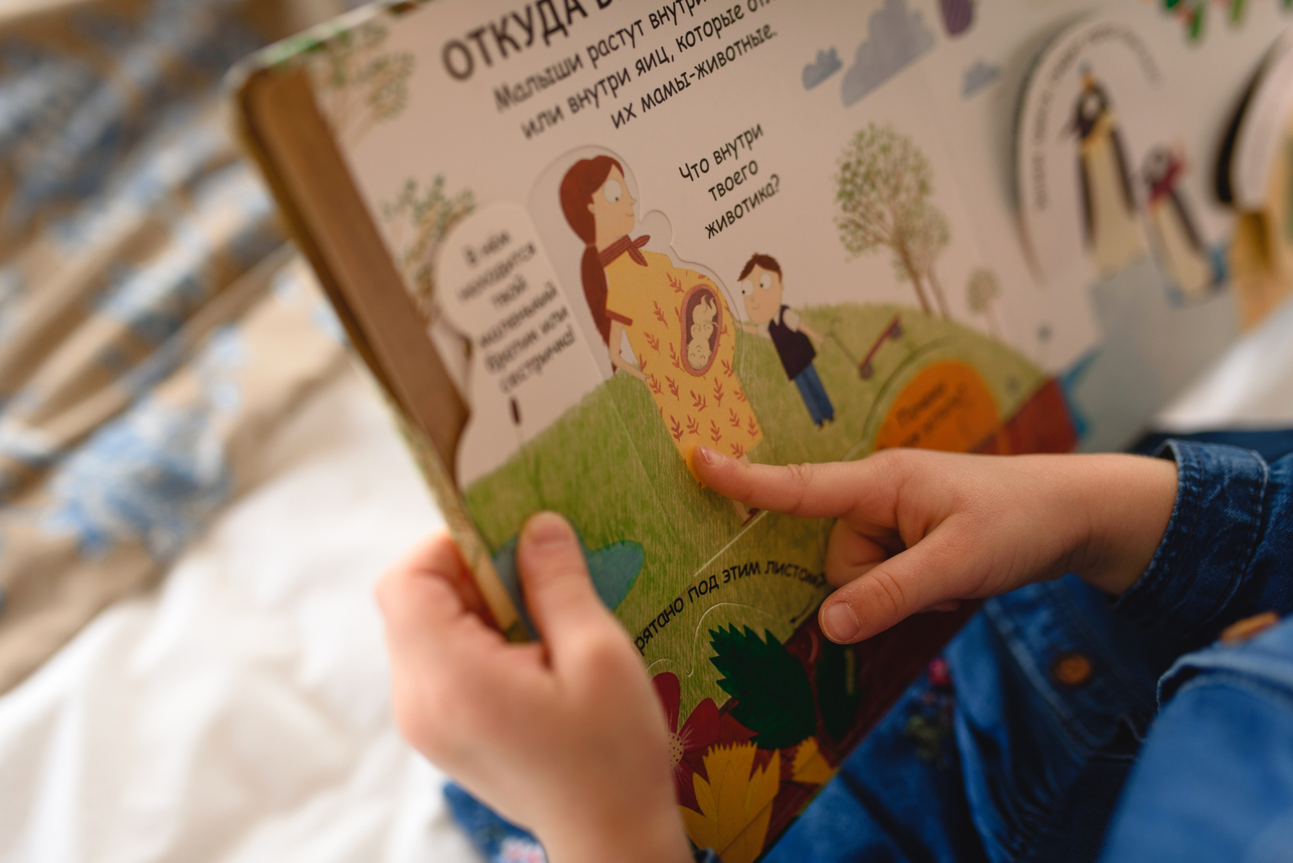 Ira & Ihor & Lera. Familien- und Hochzeitsfotografin. Ich arbeite in Koblenz und Rheinlan