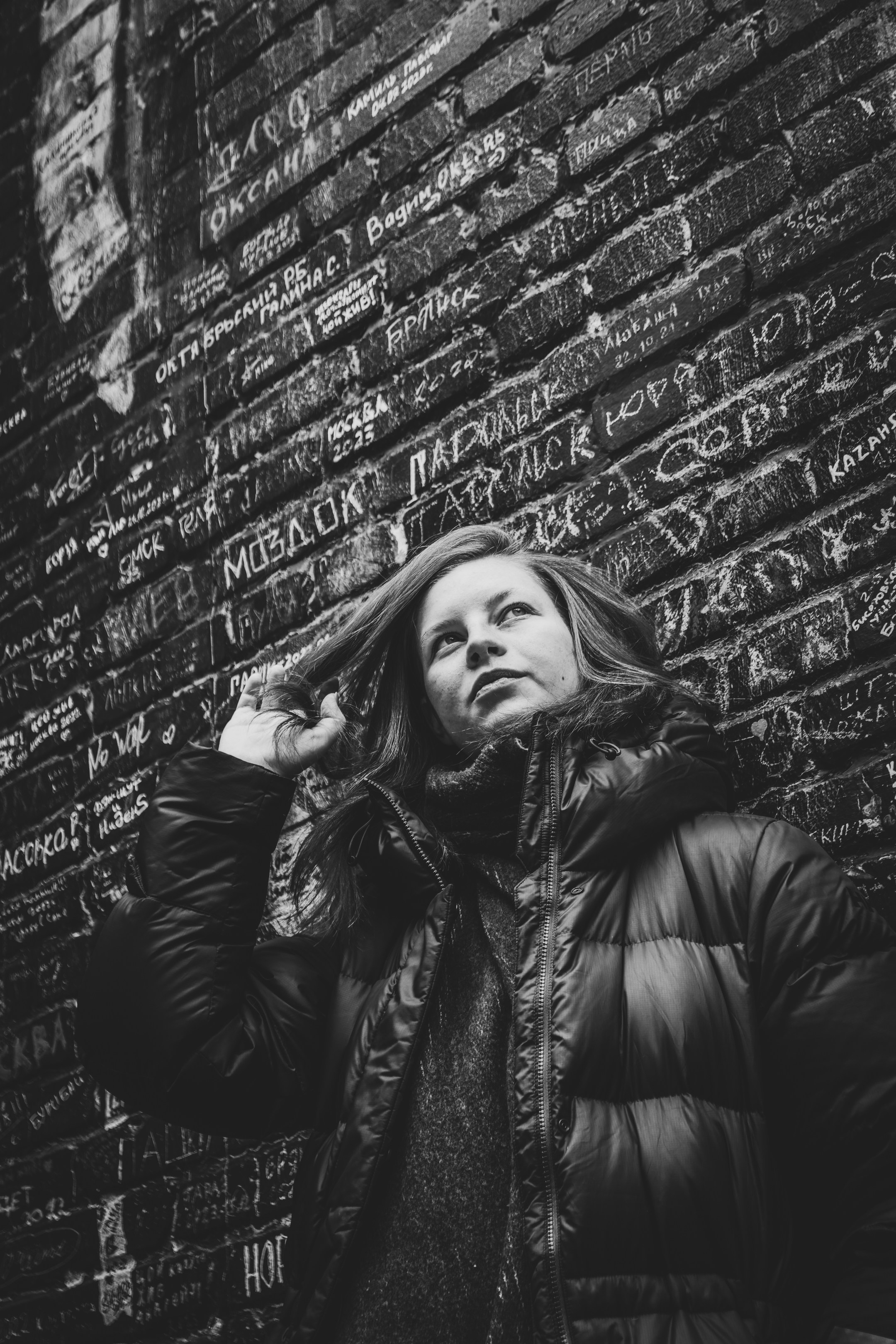 Puhkus Peterburis (Nika A.). Nebula 25 — Fotod teie hingele