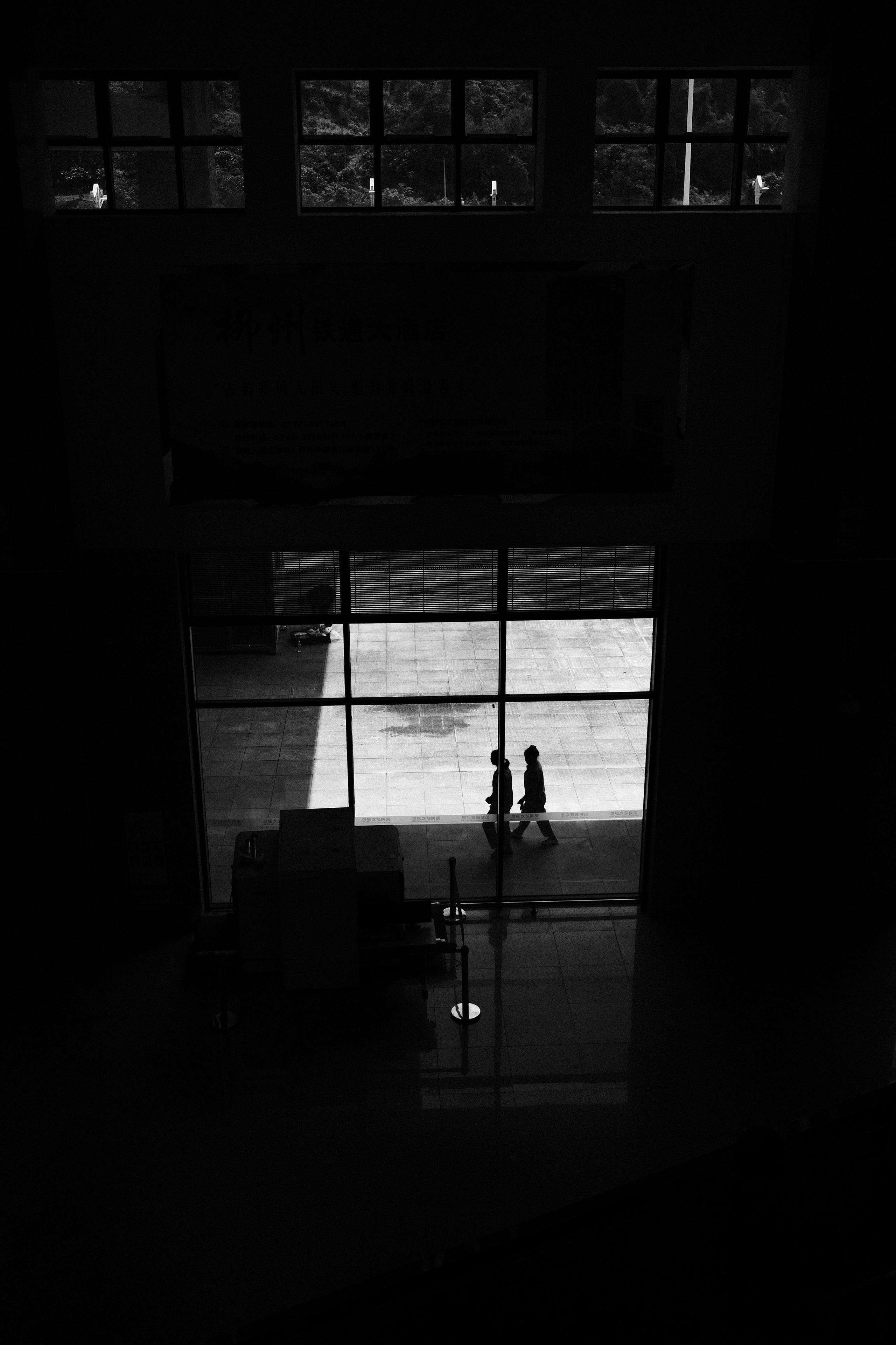 Yangshuo China Guiling. Фотограф В Гуанчжоу и Шэньчжэнь Андрей Лопатин