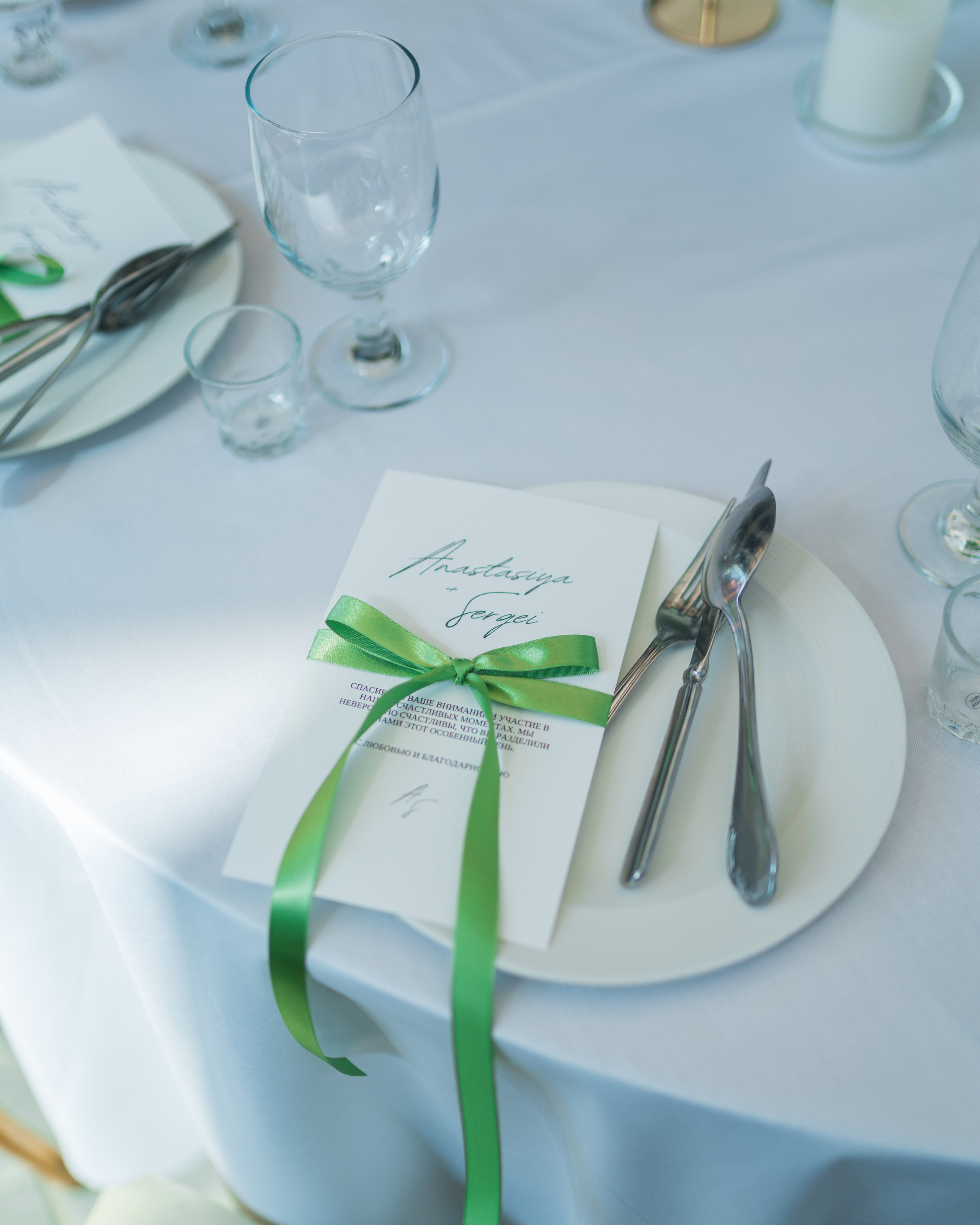 Концептуальная свадьба. Студия декора «Нарния»