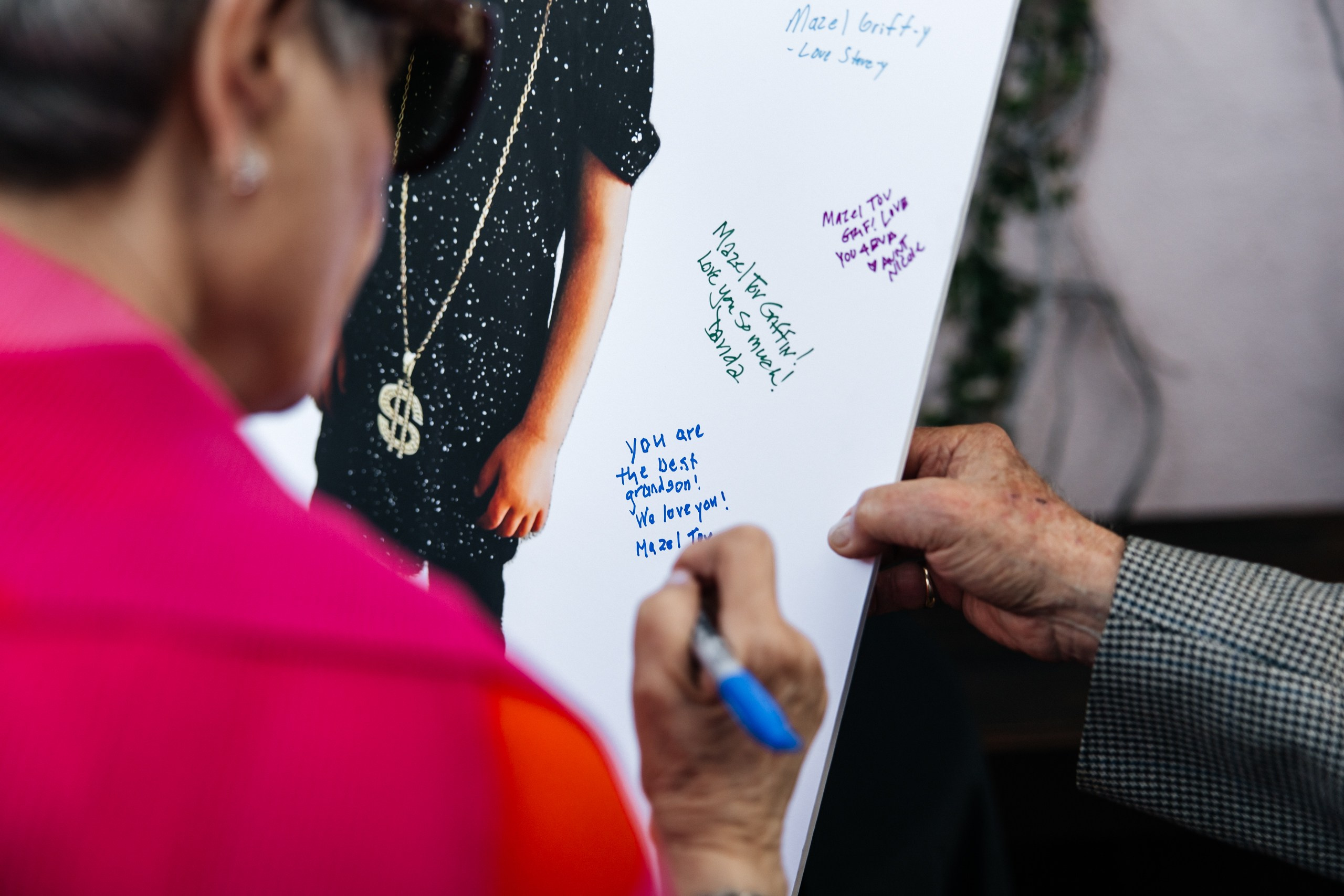 Mitzvah gallery 2. Photographer Andrei White