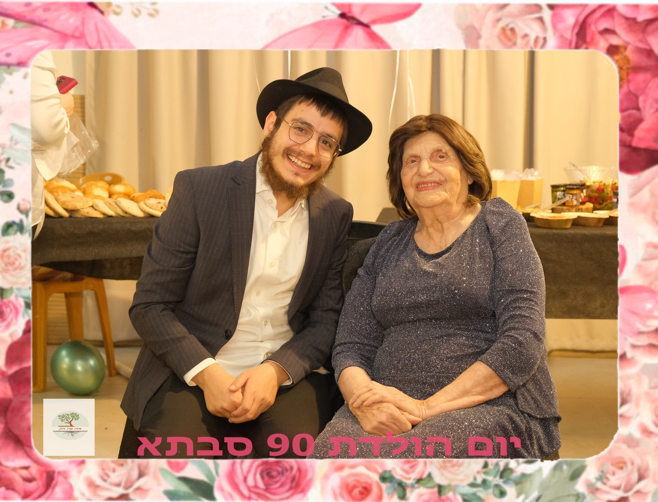 Coming Soon – New Photoshoot Announcement. Middle East Photo Agency — Photography & Event Magnets — סוכנות צילום והדפסת מגנטים לאירועים