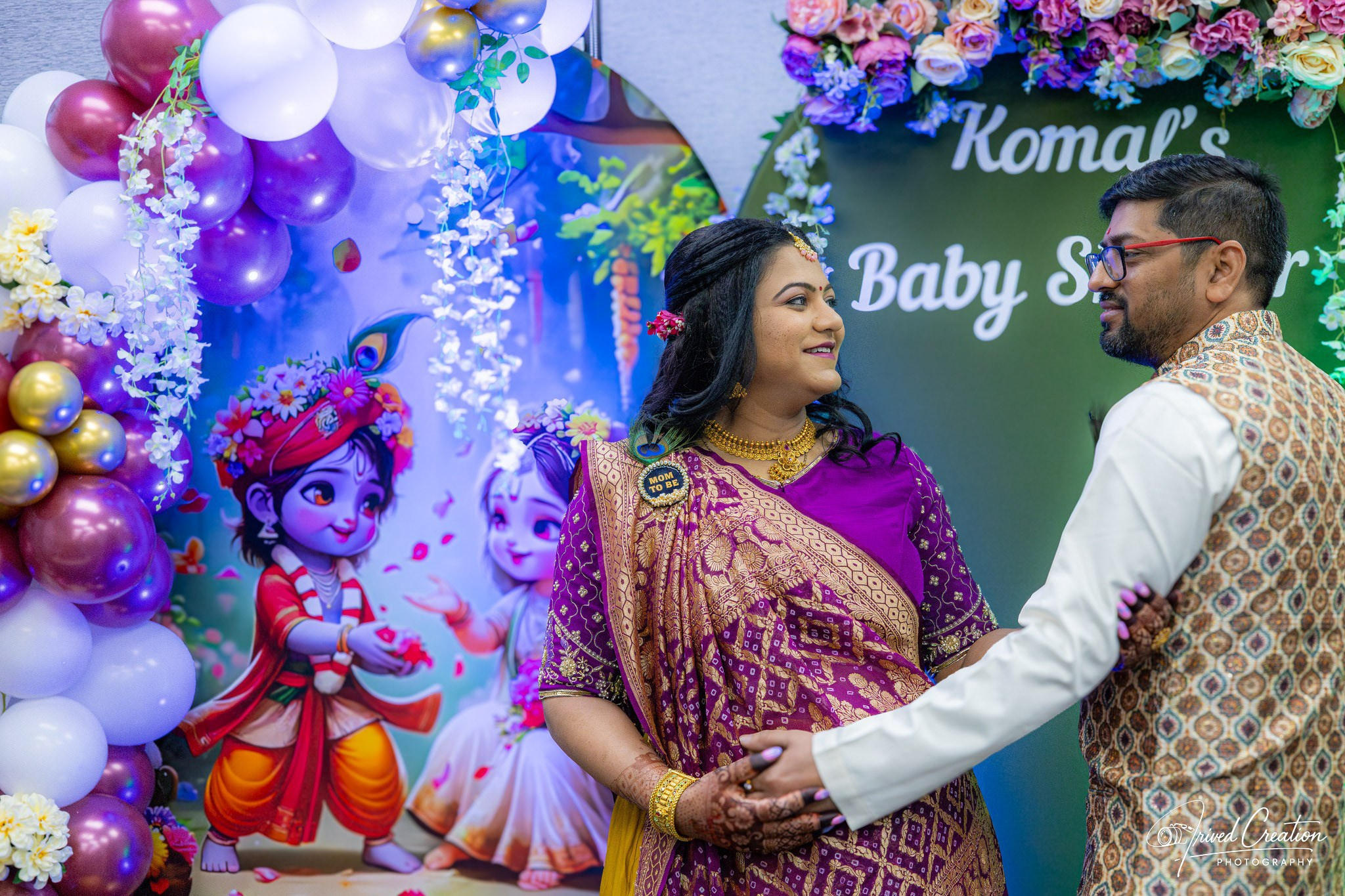 Events. Prived Creation