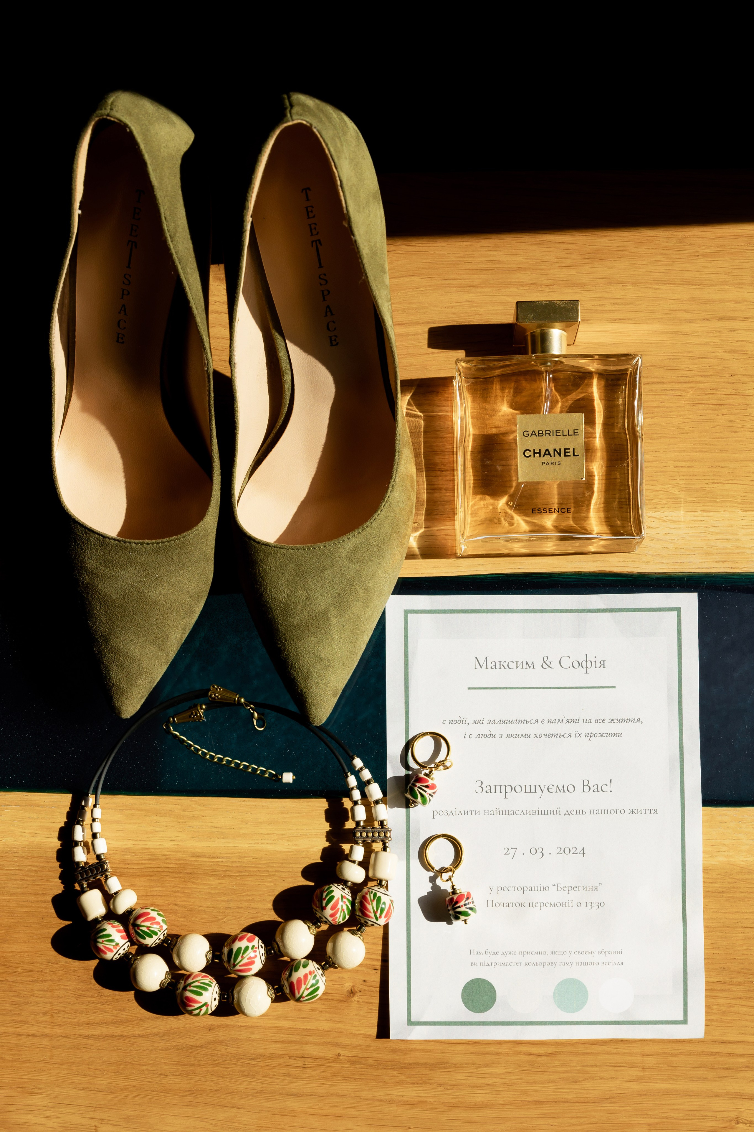 Sofiya Max. Ірина Терещук