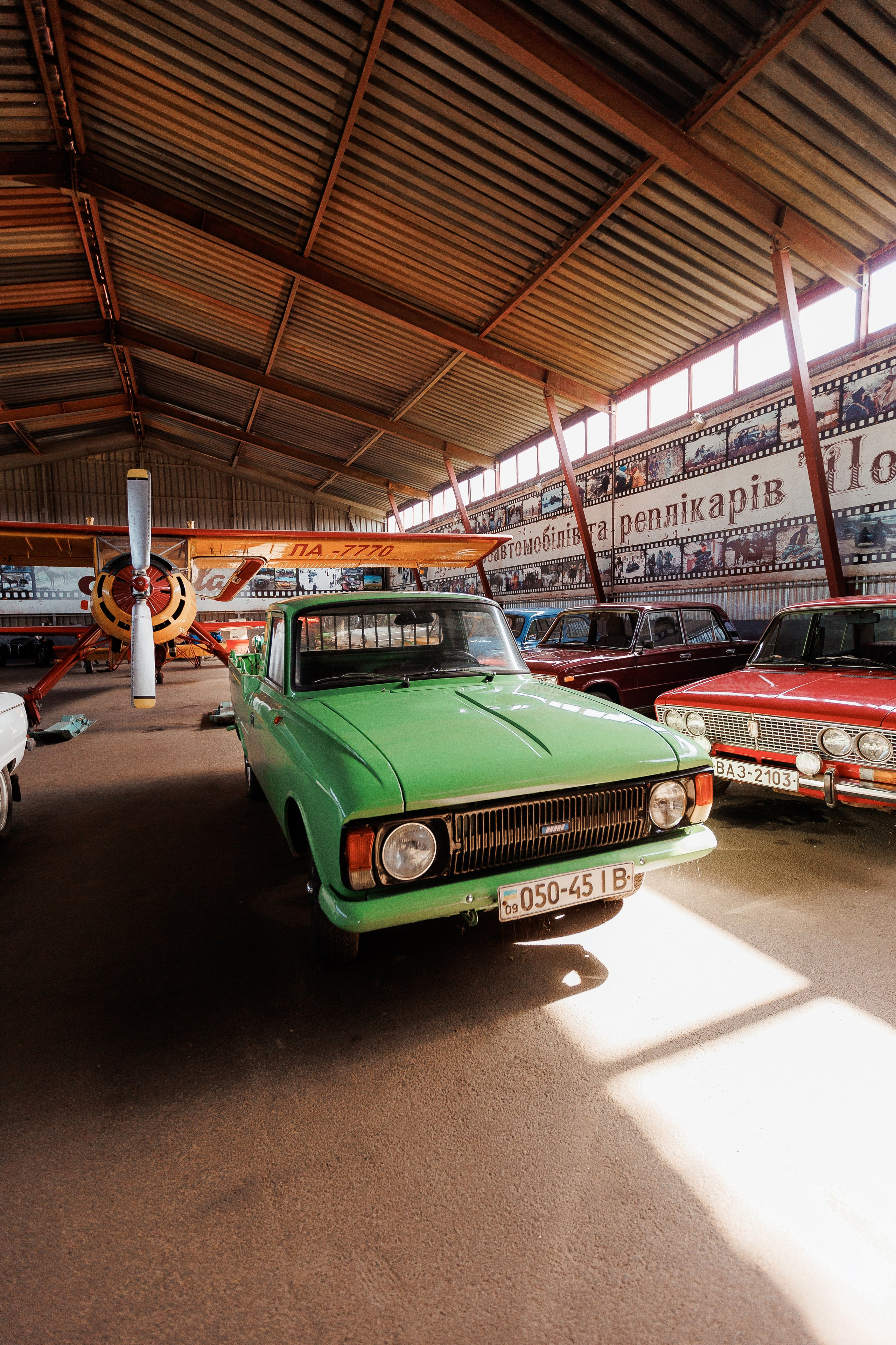 Екопарк Аміла. Ірина Терещук