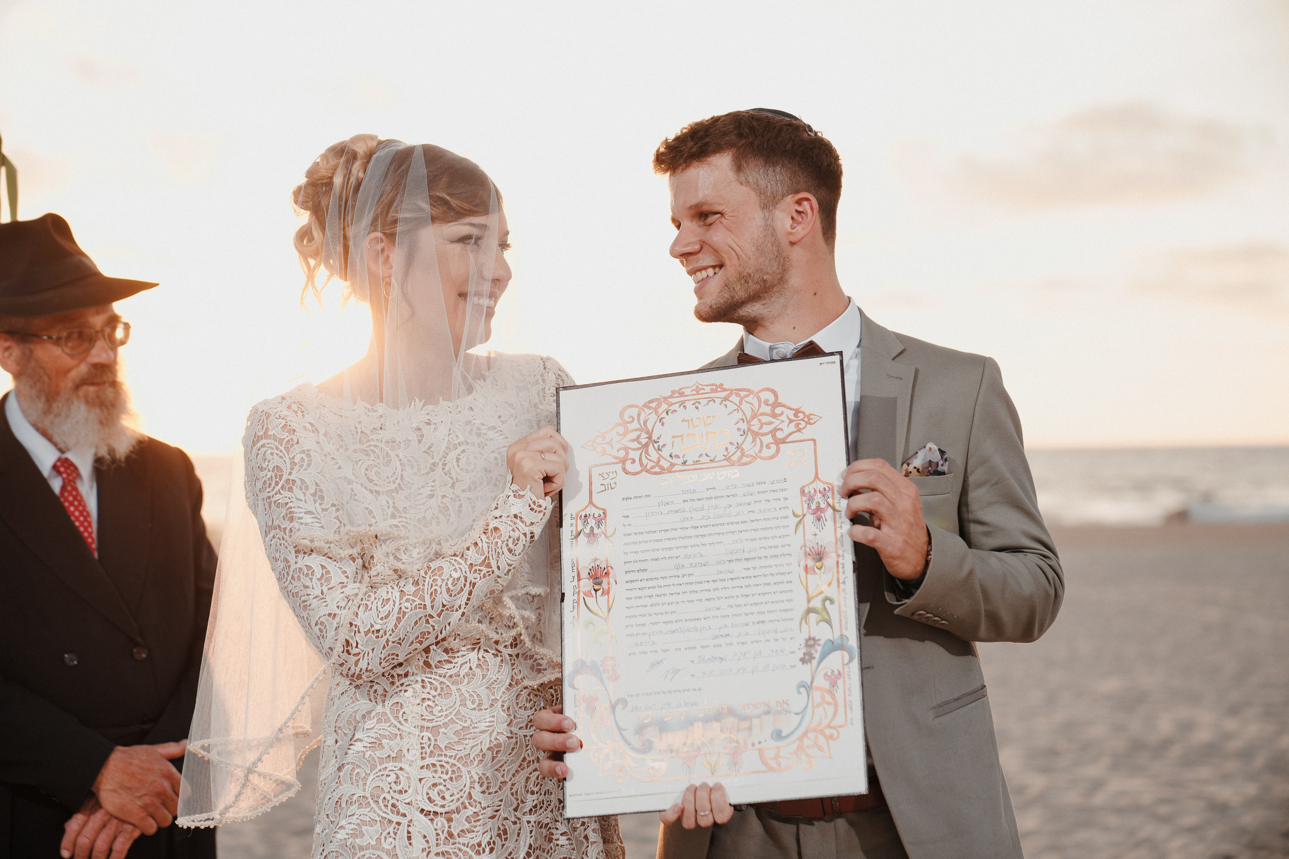 Veronika and Shmuel. Dmitry Gorodetsky Event Photographer