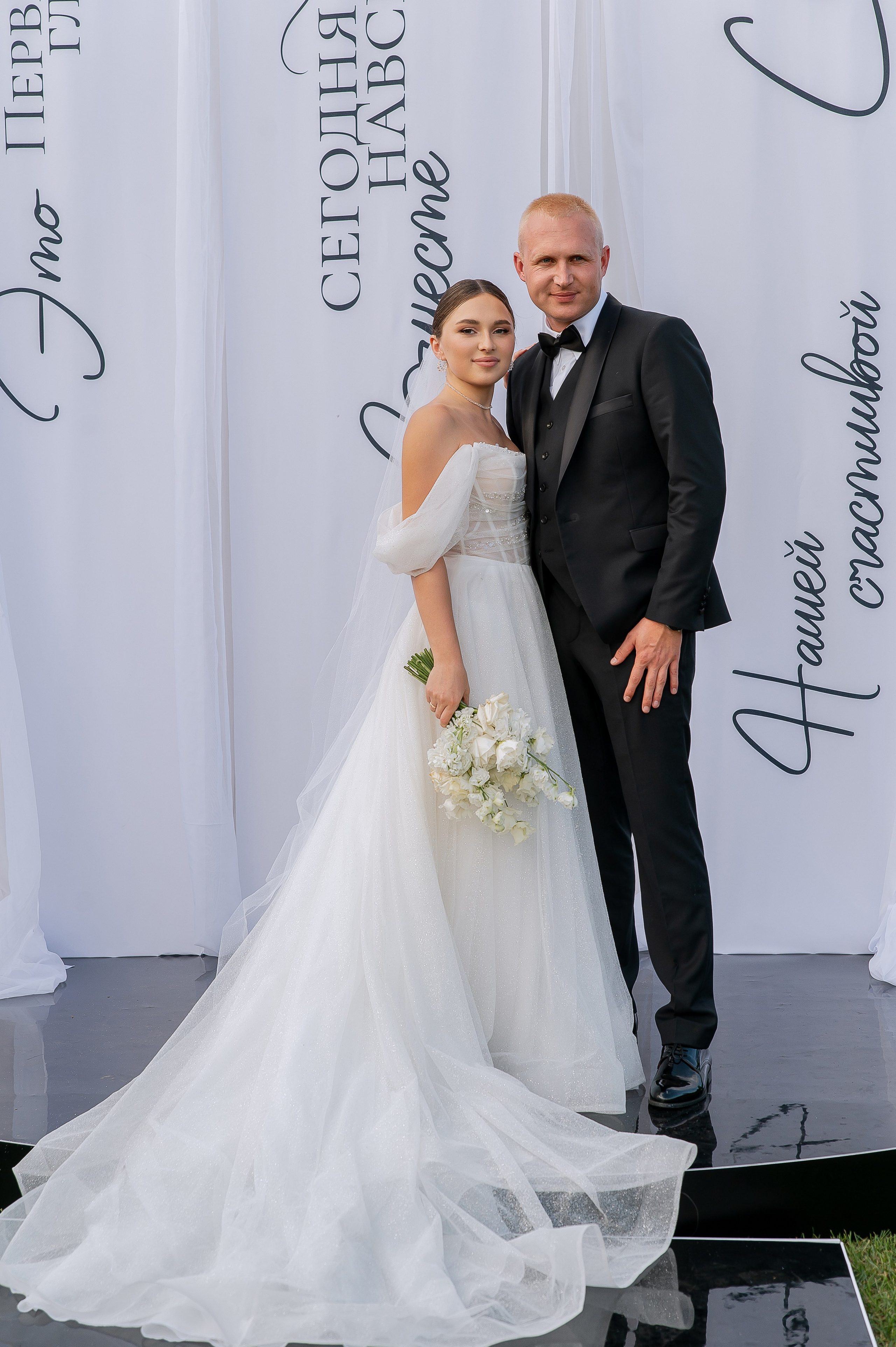 Николай & Альбина. Свадебный и семейный фотограф Екатерина Шестакова