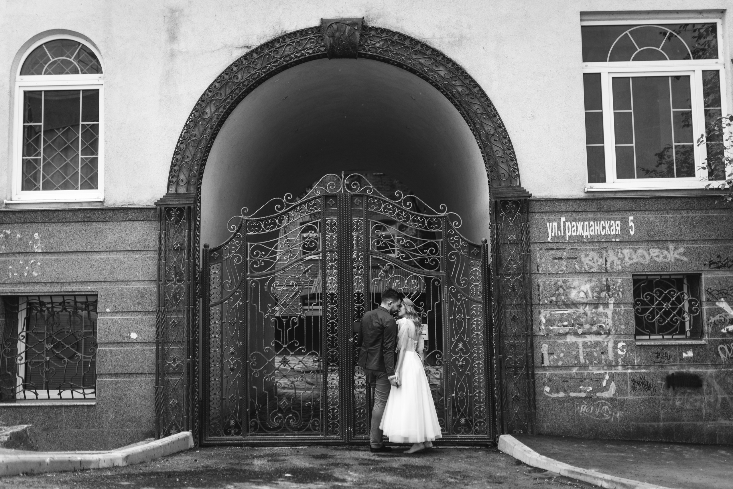 Lisa & Leo. Familien- und Hochzeitsfotografin. Ich arbeite in Koblenz und Rheinlan