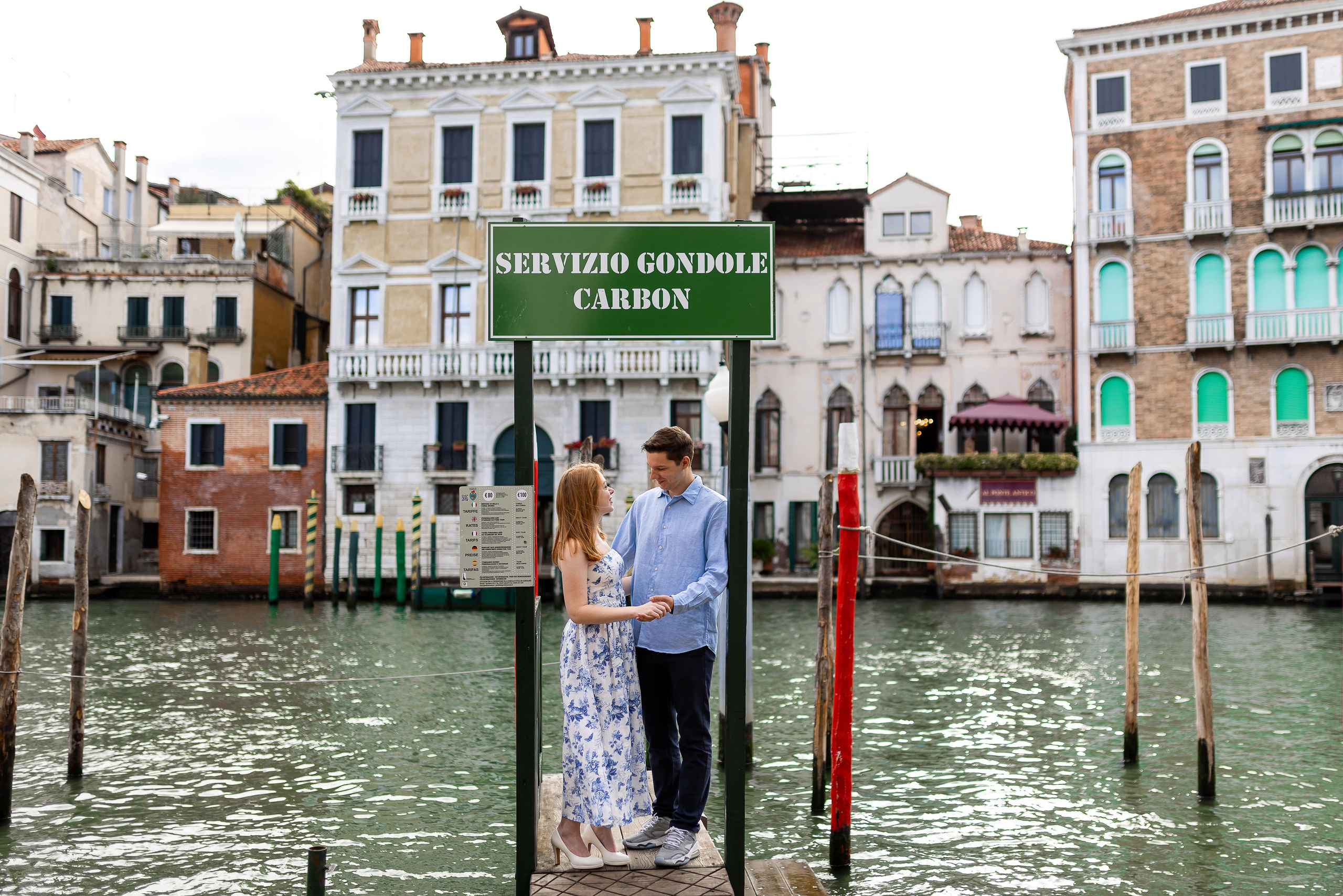 Love story of Sergei