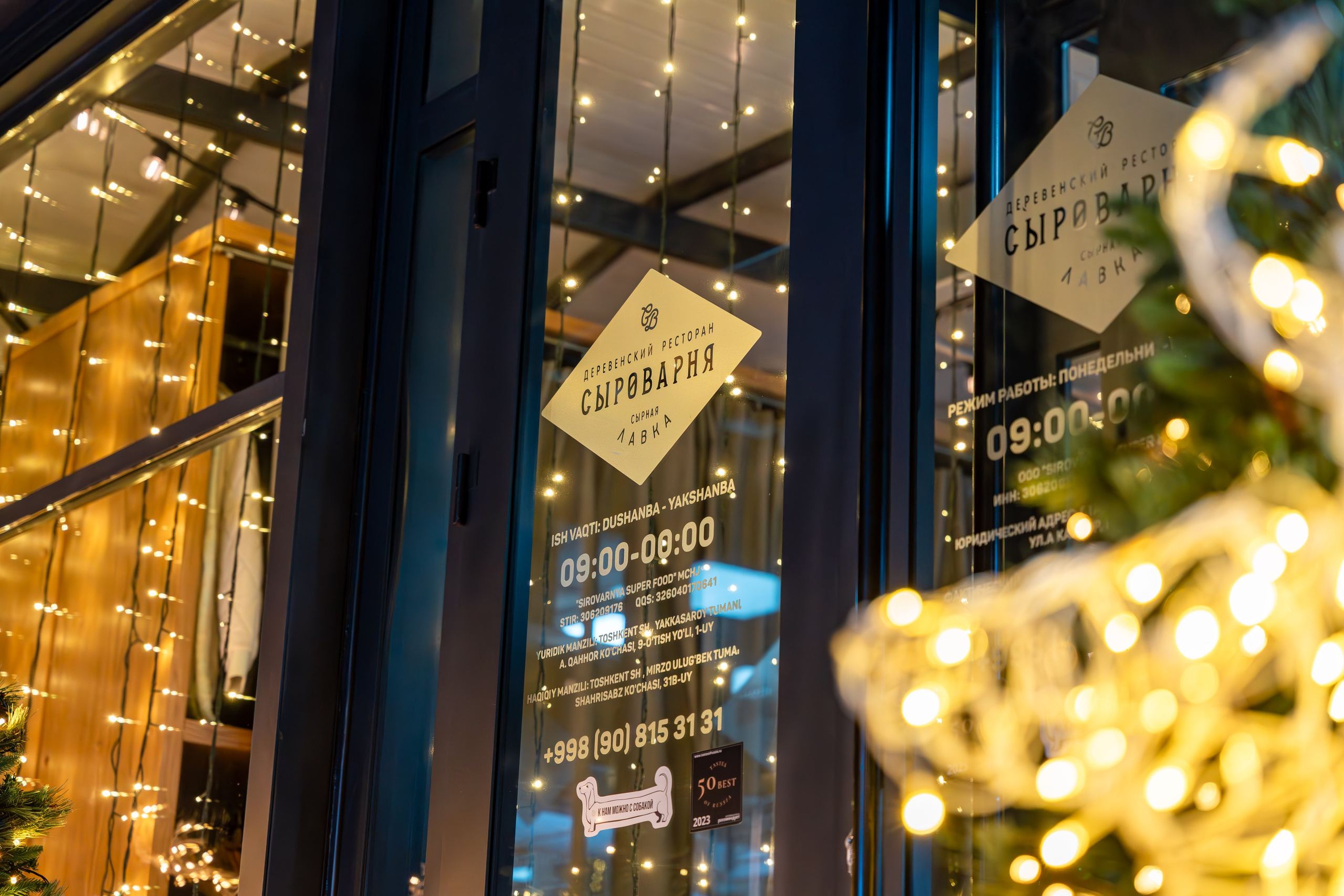 Интерьерная фотосъёмка. Яркие моменты, запечатленные в каждом кадре