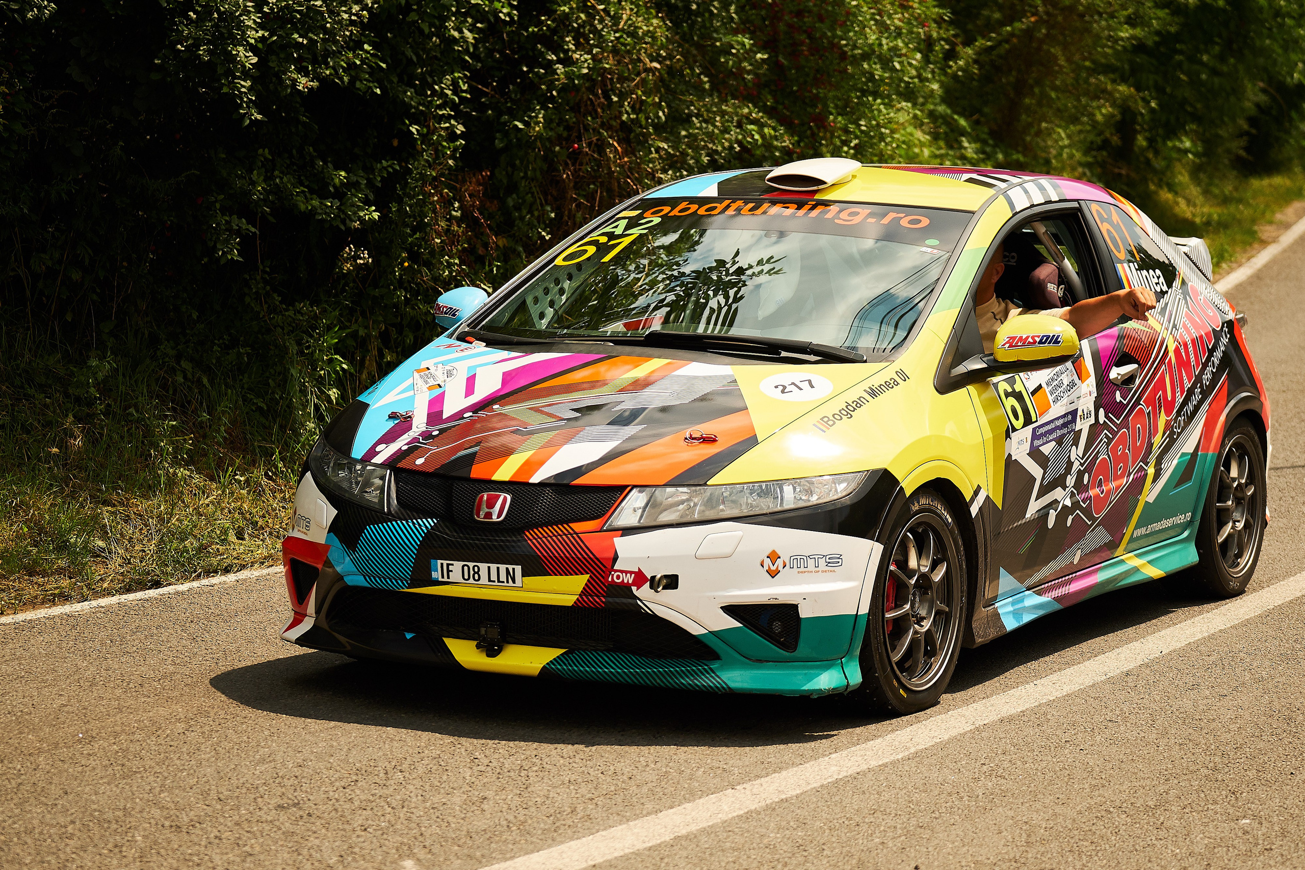 Memorialul Werner Hirschvogel, 2018. Pagina principală