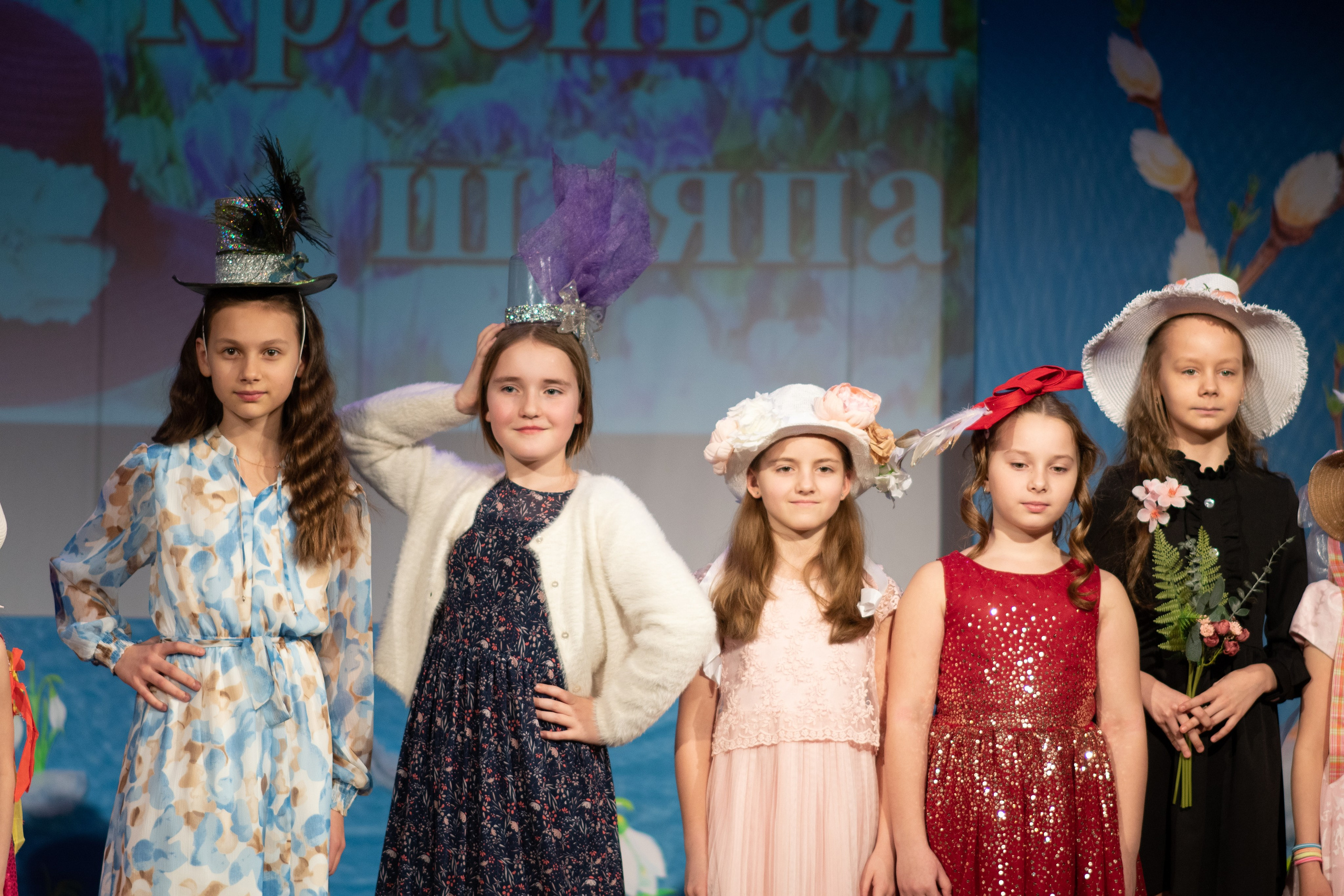 Концерт. Семейный и детский фотограф