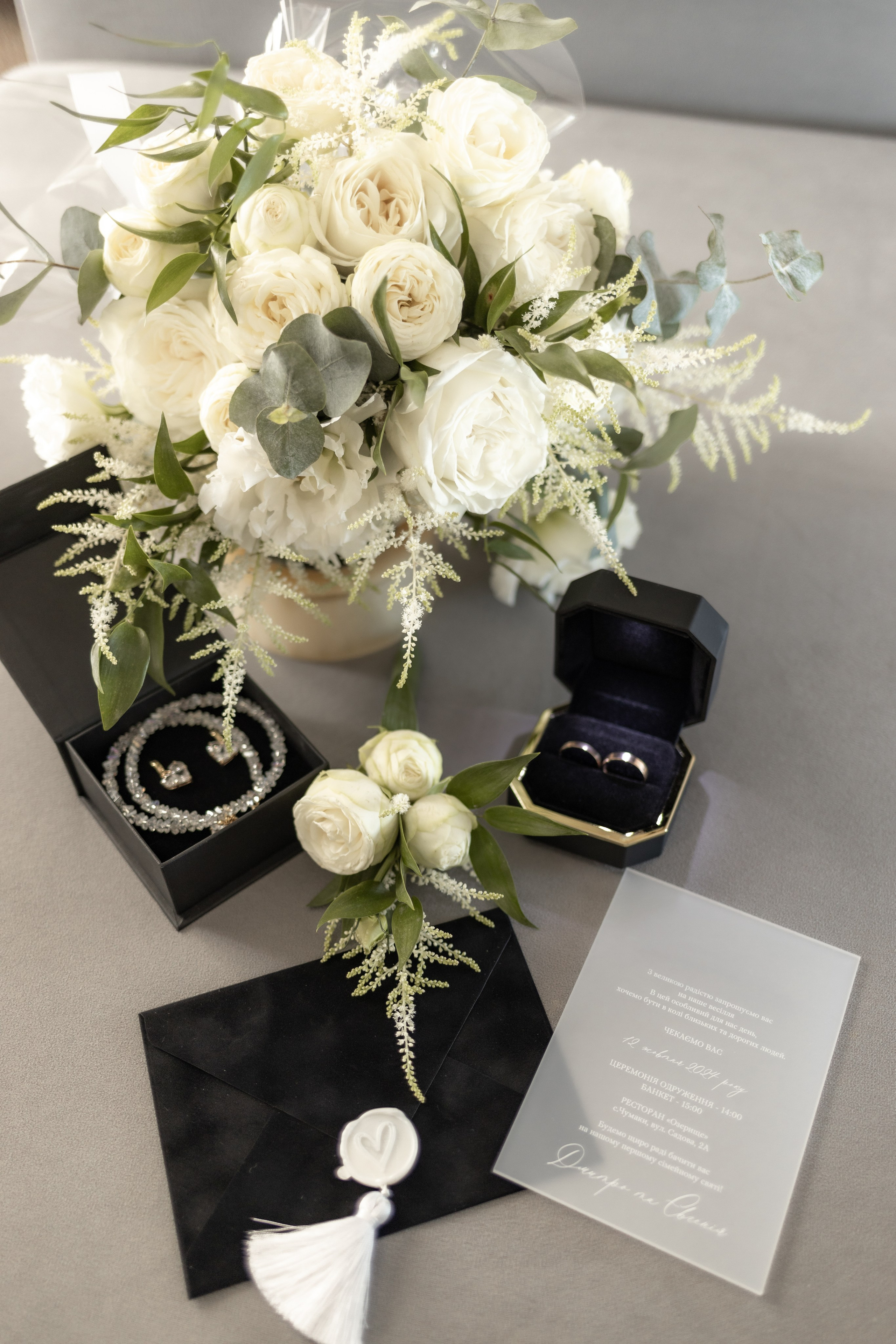 Осінь: Дмитро та Євгенія. Весільний та сімейний фотограф Наталія Дудник. Дніпро, Україна/Європа